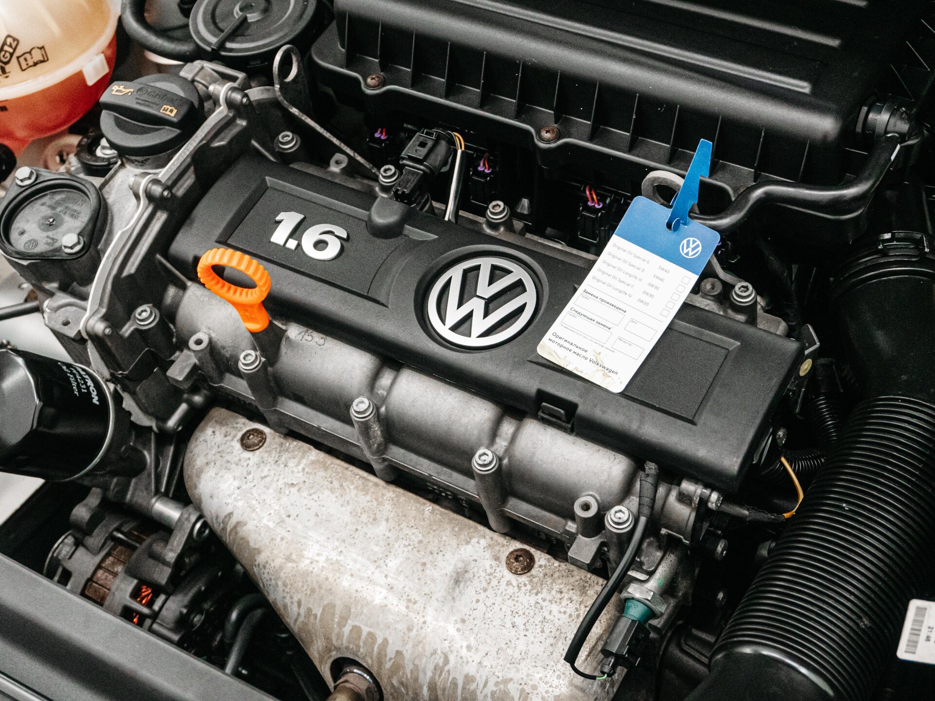 Volkswagen Polo 2010 25