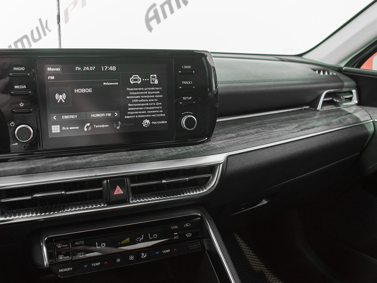 Купить Kia K5 2.0 AT (150 л.с.), 2020 в Екатеренбурге