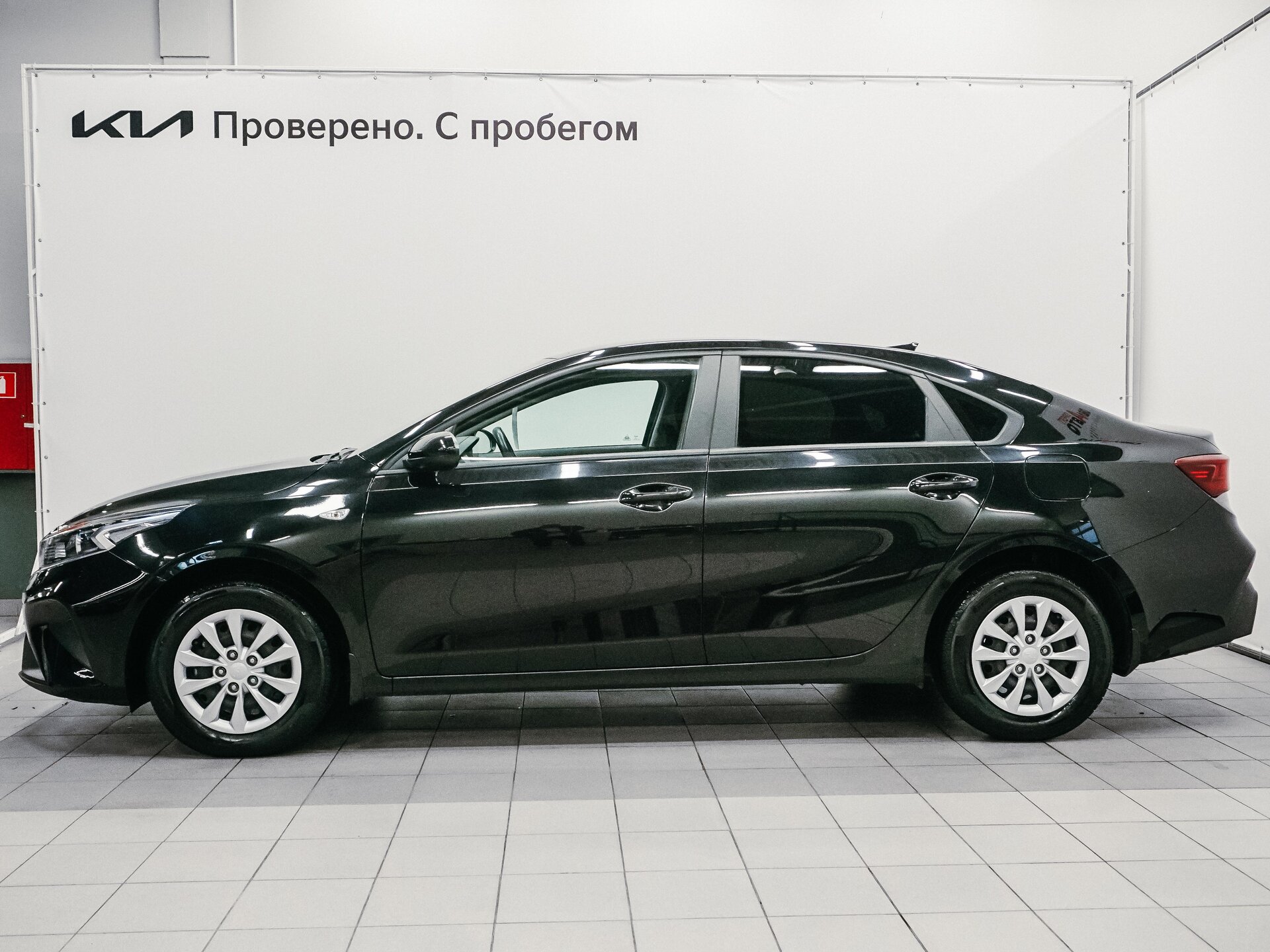 Kia Cerato 2021 8