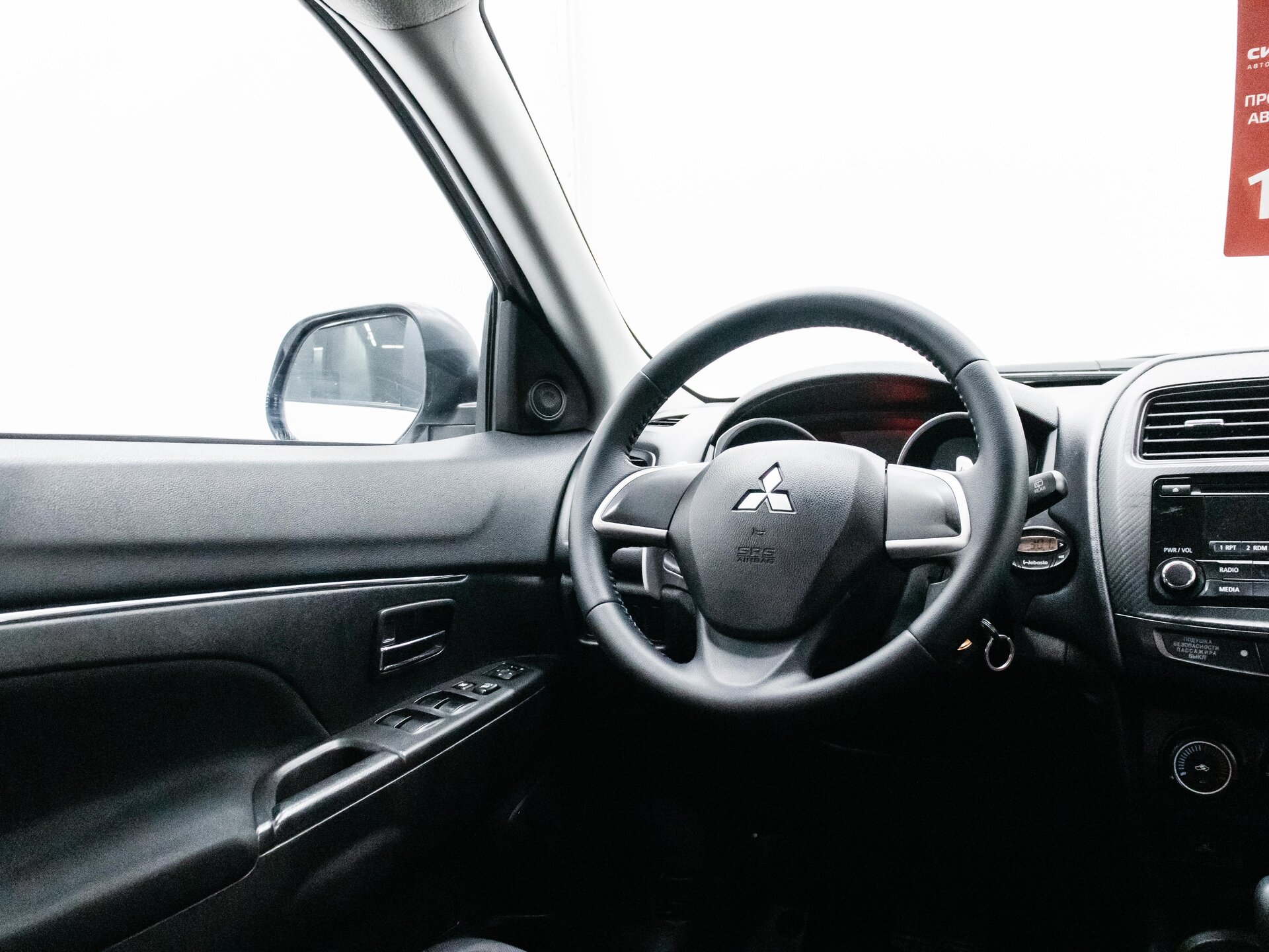 Mitsubishi ASX 2014 12