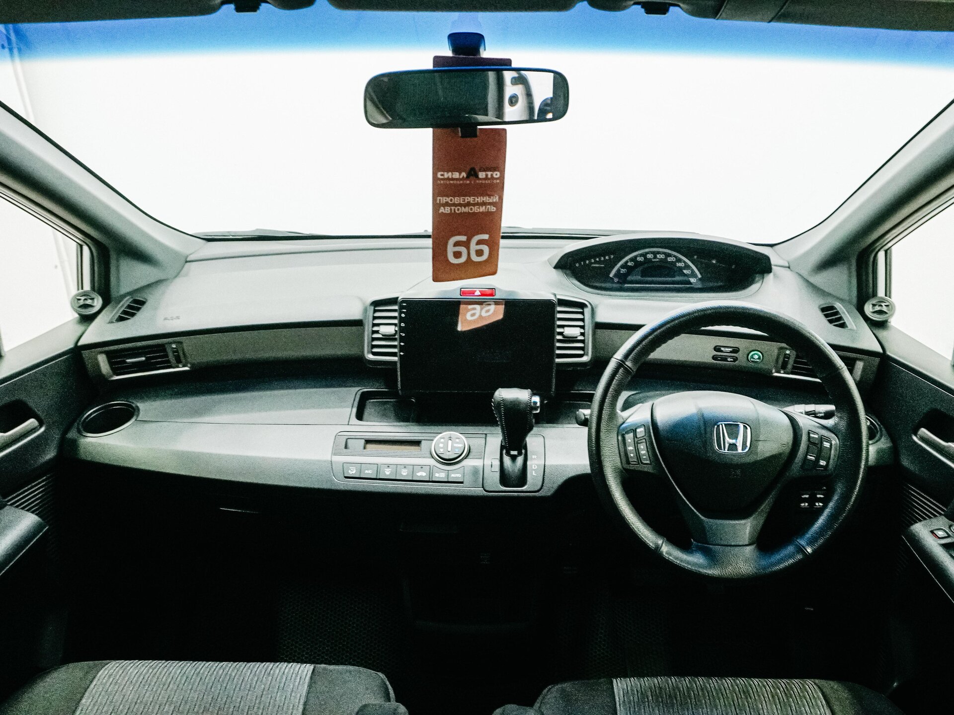 Honda Freed 2012 13