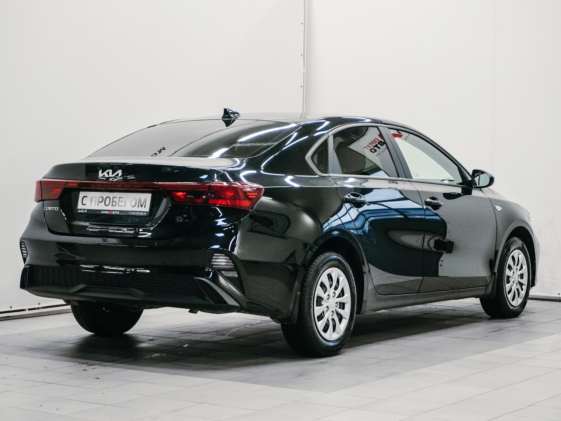 Kia Cerato 2021 4