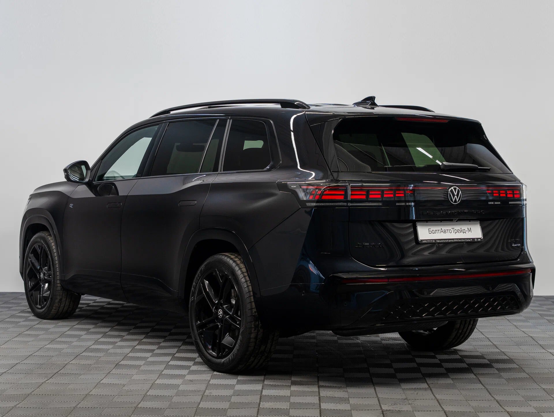 Автомобиль Volkswagen Teramont Pro 2.0 AMT (272 л.с.) 4WD - 7
