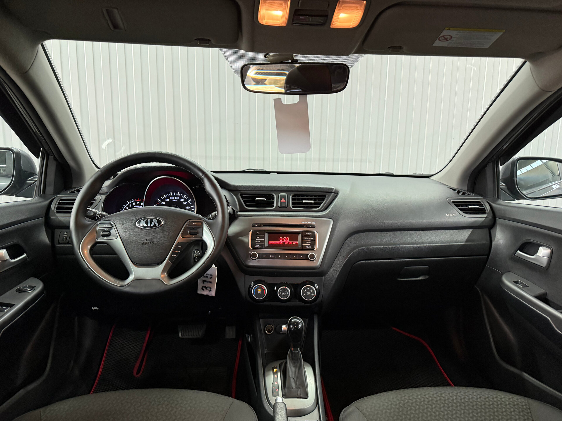 Kia Rio 