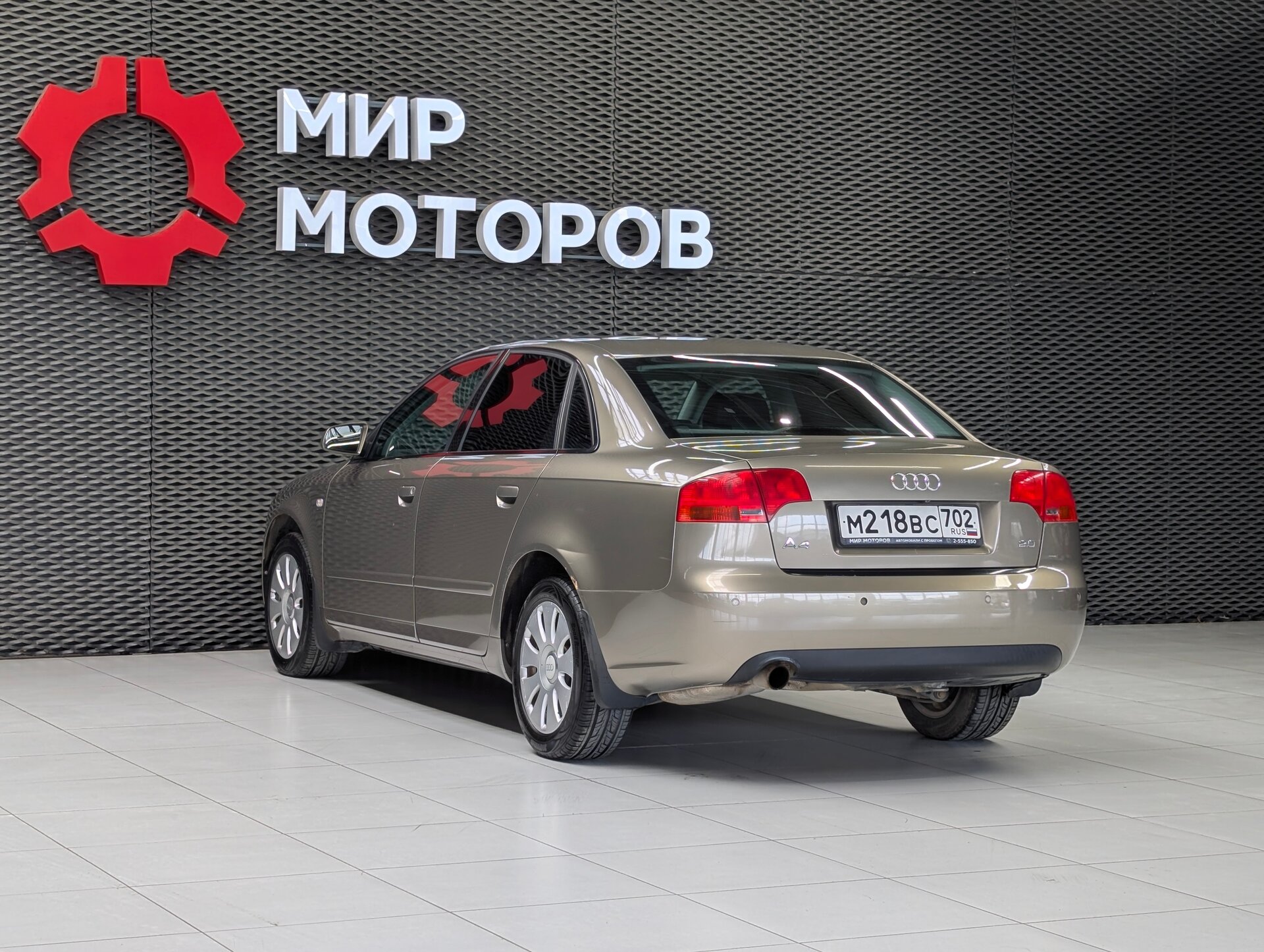 Audi A4, III (B7) , 2005, Седан