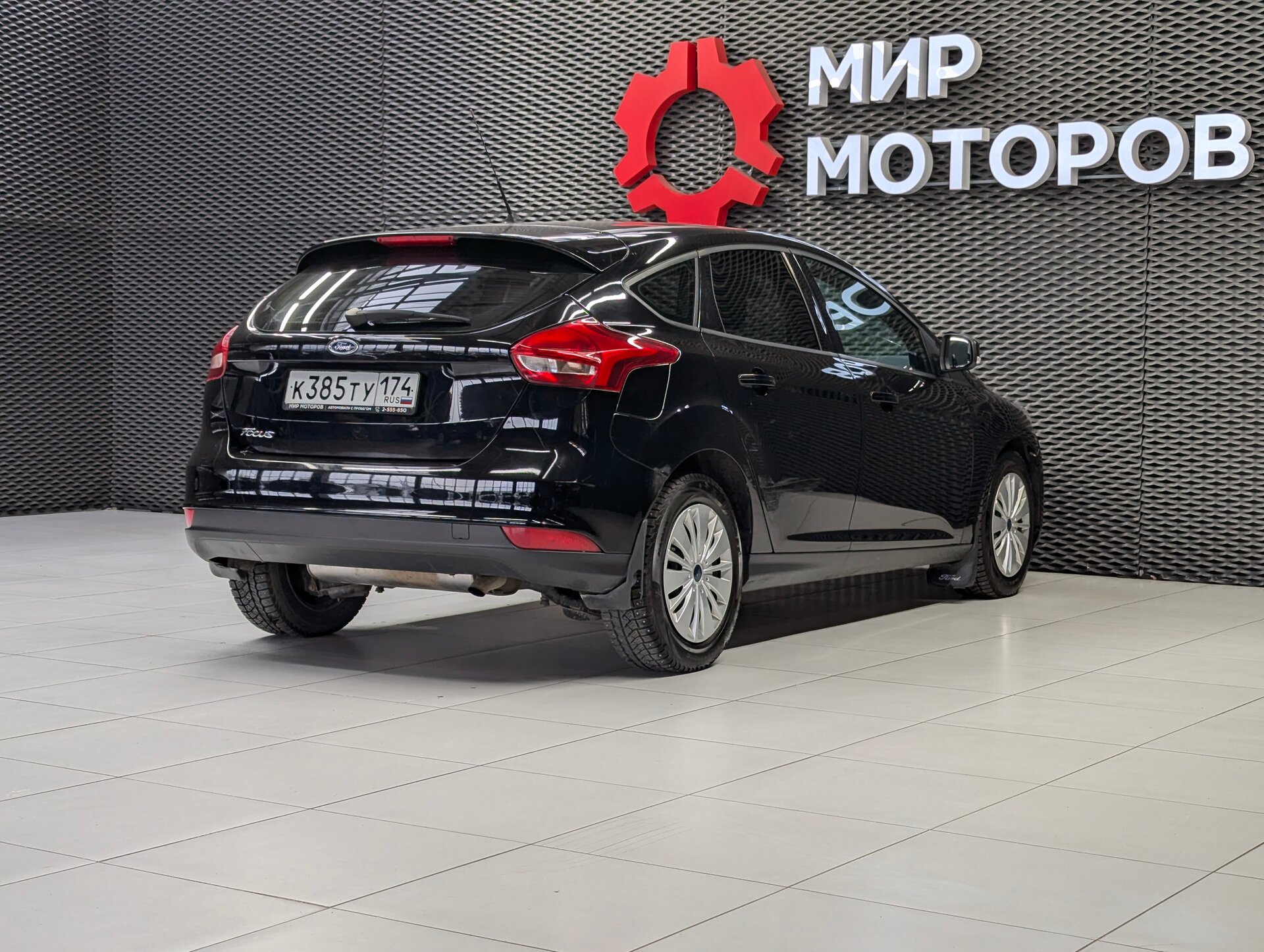 Ford Focus, III Рестайлинг Trend Plus, 2016, Хэтчбек 5 дв.
