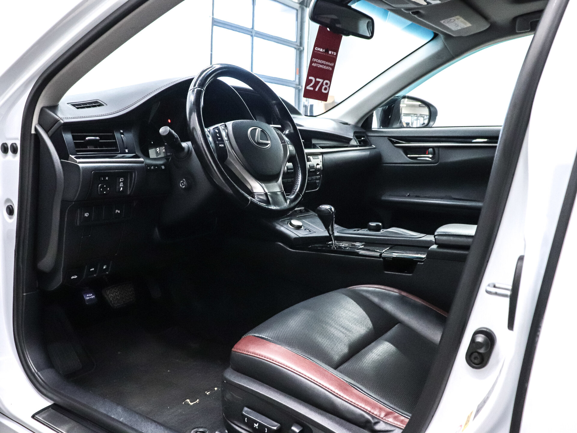 Lexus ES 2015 11