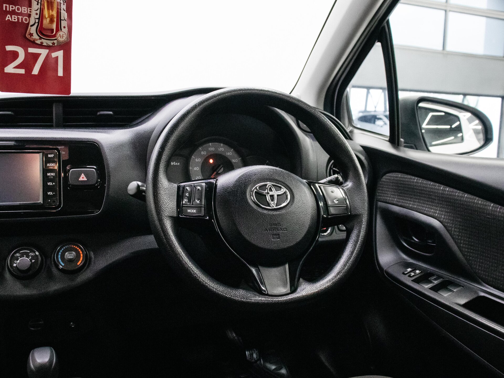 Toyota Vitz 2019 14