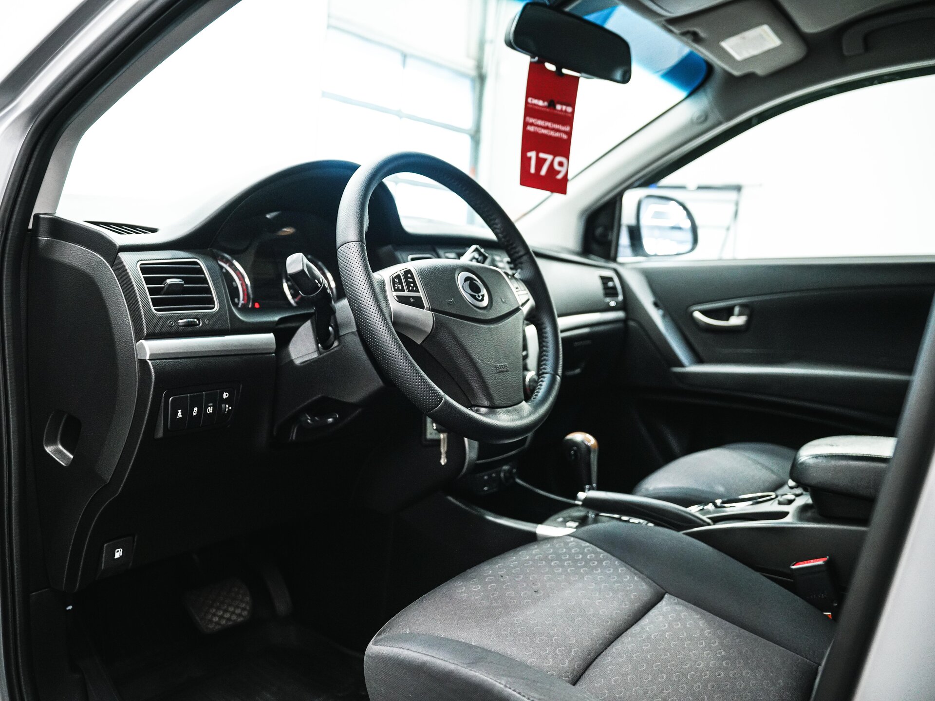SsangYong Actyon 2011 17