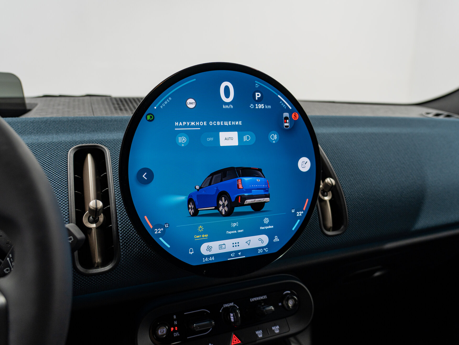 Автомобиль MINI Countryman S 2.0 AMT (204 л.с.) 4WD - 19