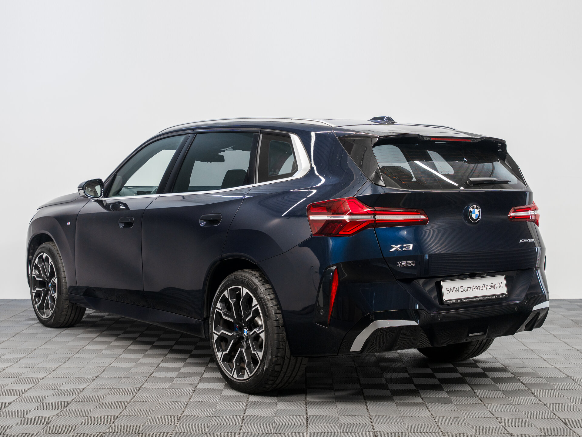 Автомобиль BMW X3 30L xDrive 2.0 AT (258 л.с.) 4WD - 7