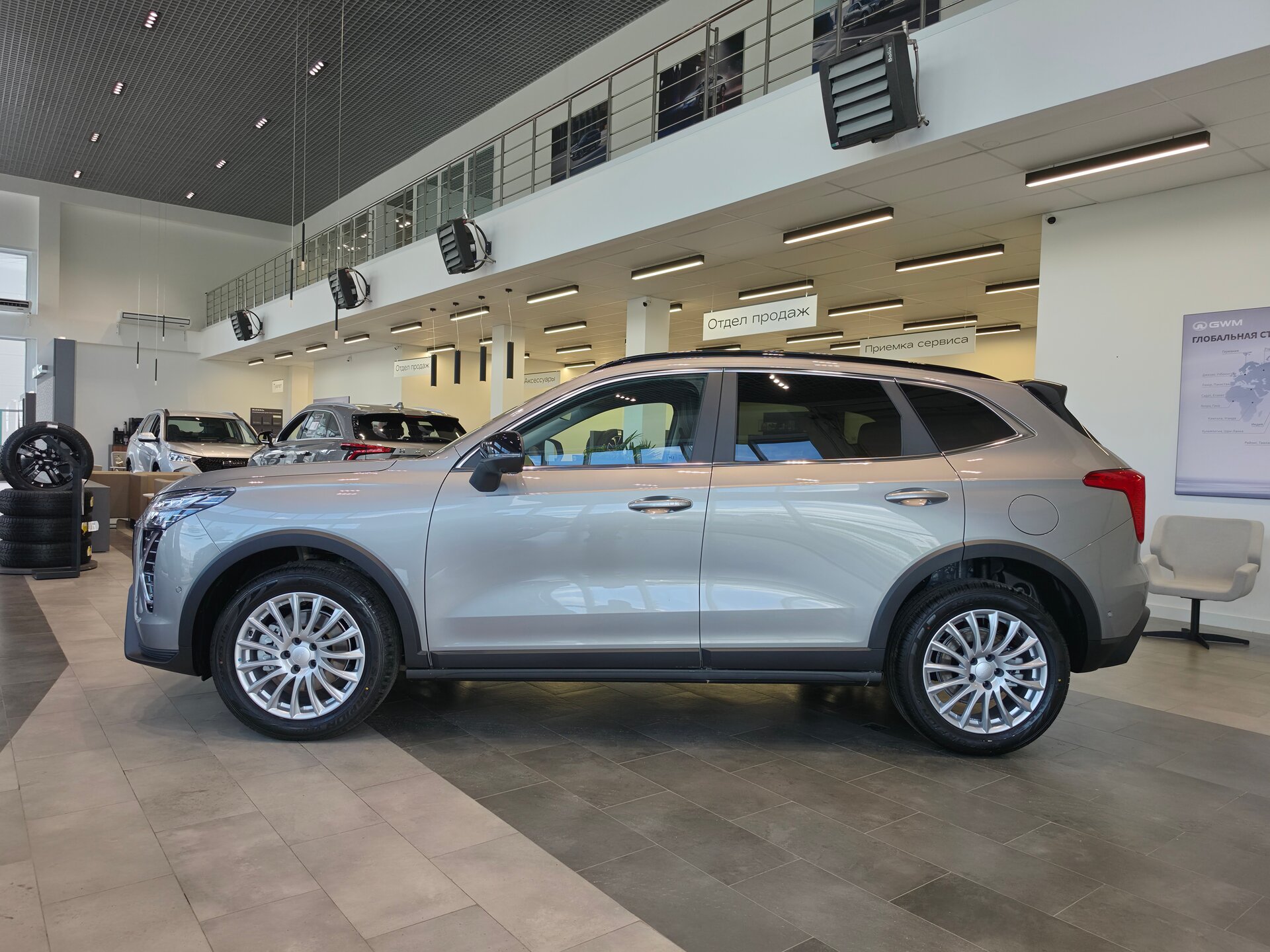 Haval Jolion 
