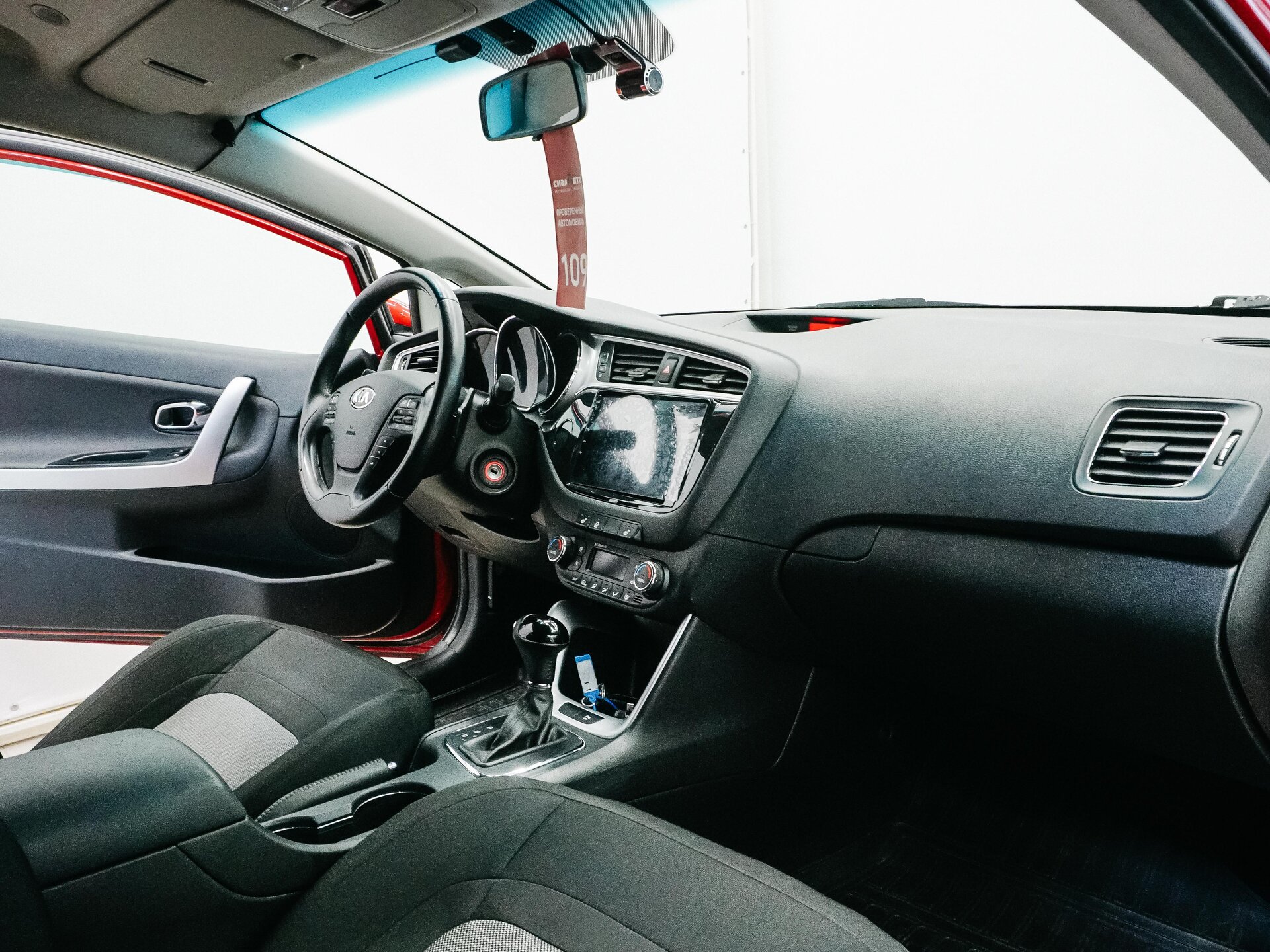 Kia Ceed 2017 14