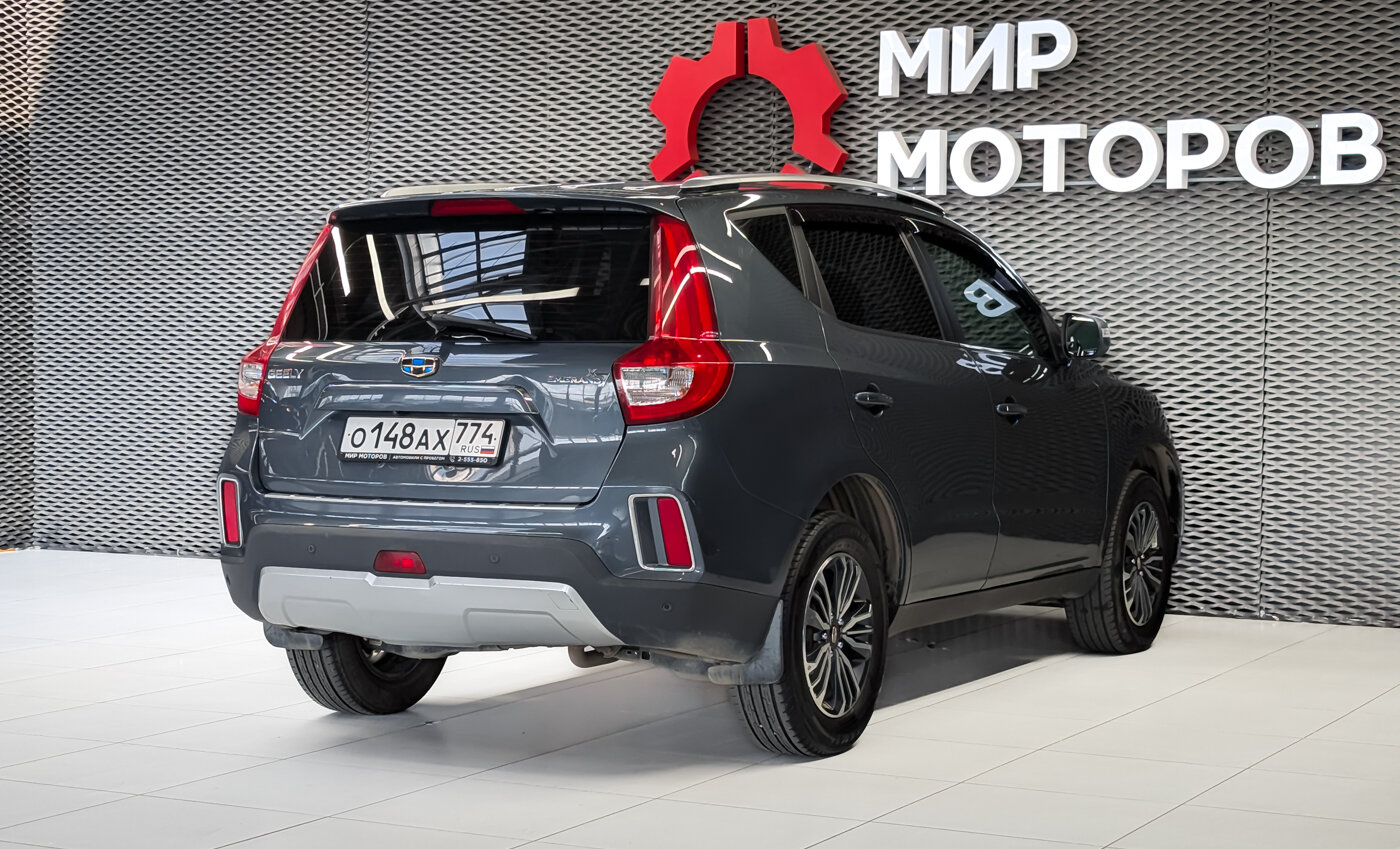Geely Emgrand X7, I Рестайлинг 2 Флагшип, 2020, Внедорожник 5 дв.