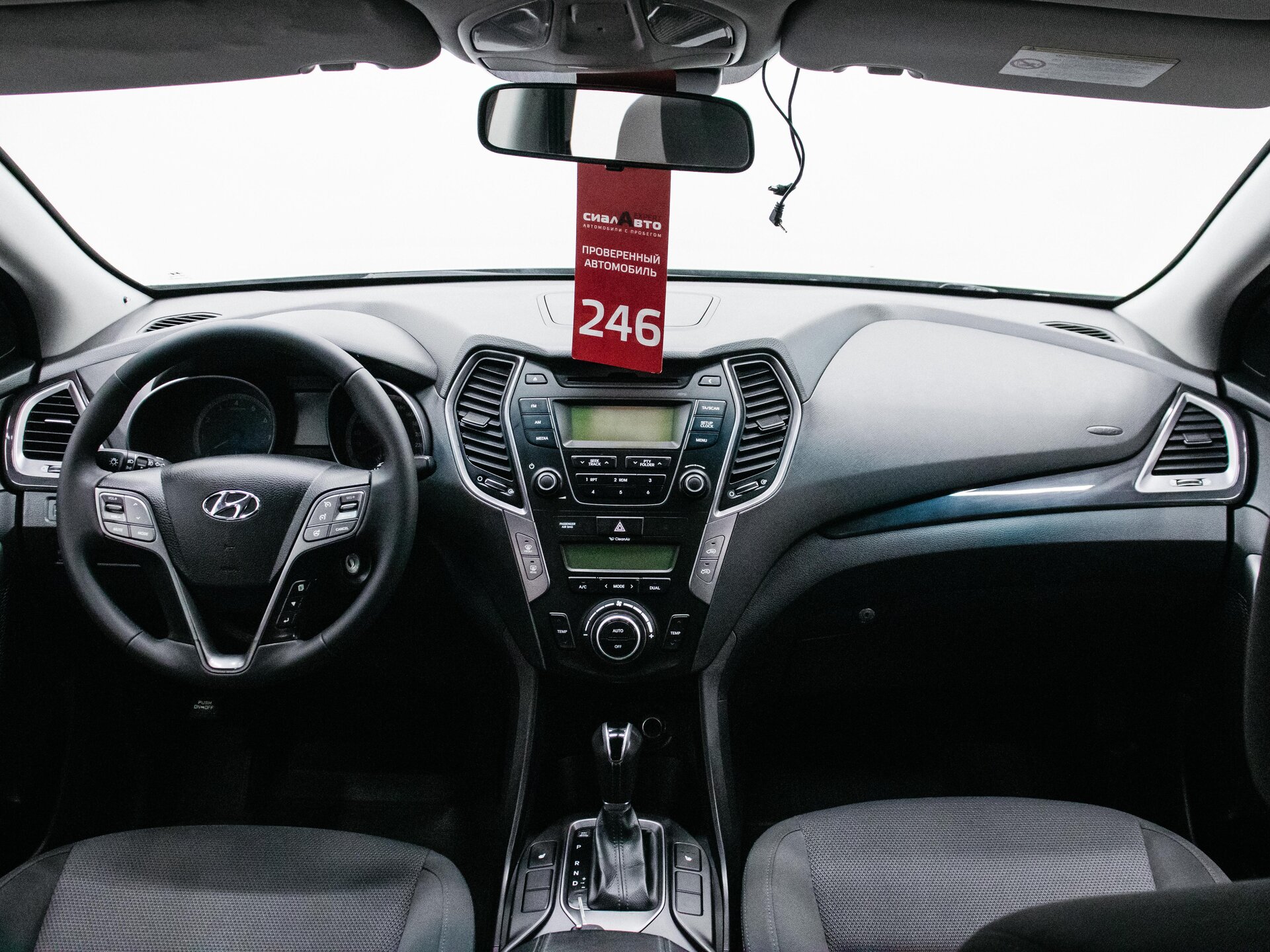 Hyundai Santa Fe 2013 13