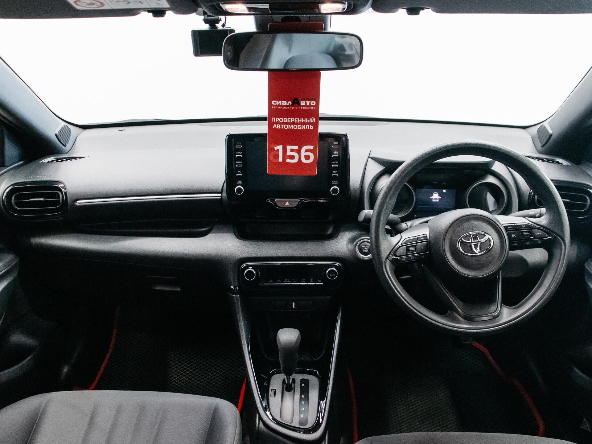 Toyota Yaris 2020 13