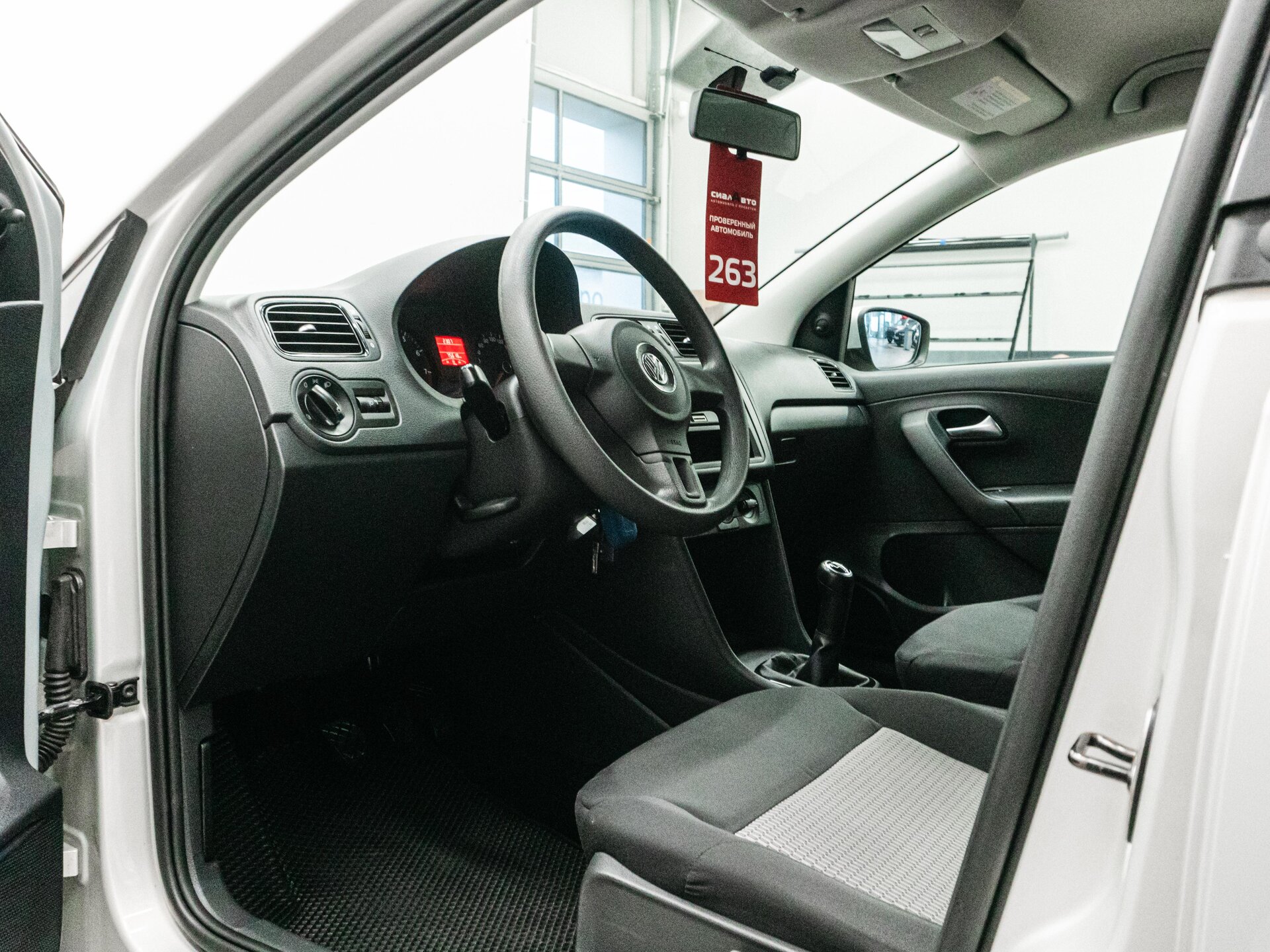 Volkswagen Polo 2010 17