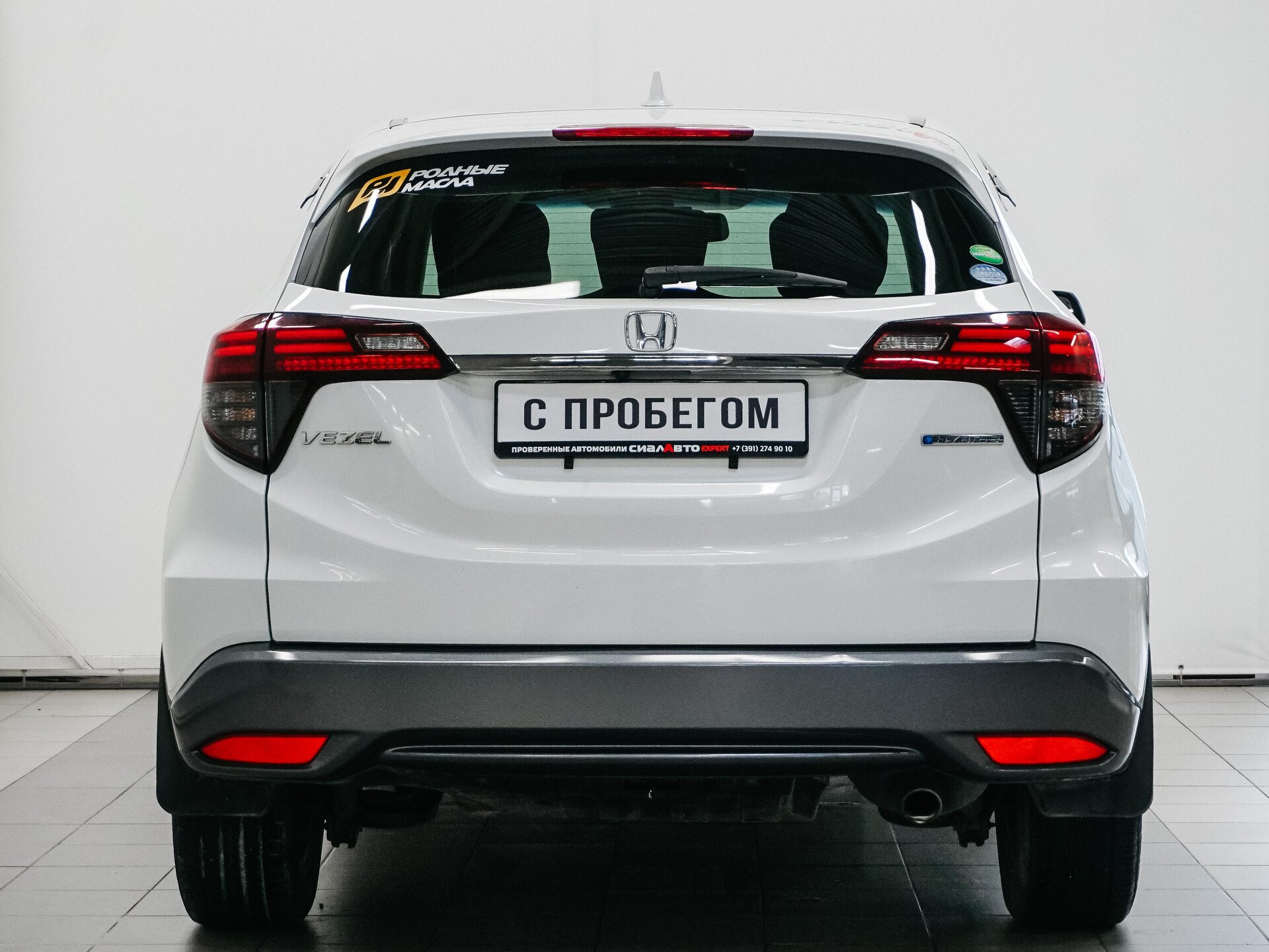 Honda Vezel 2018 5