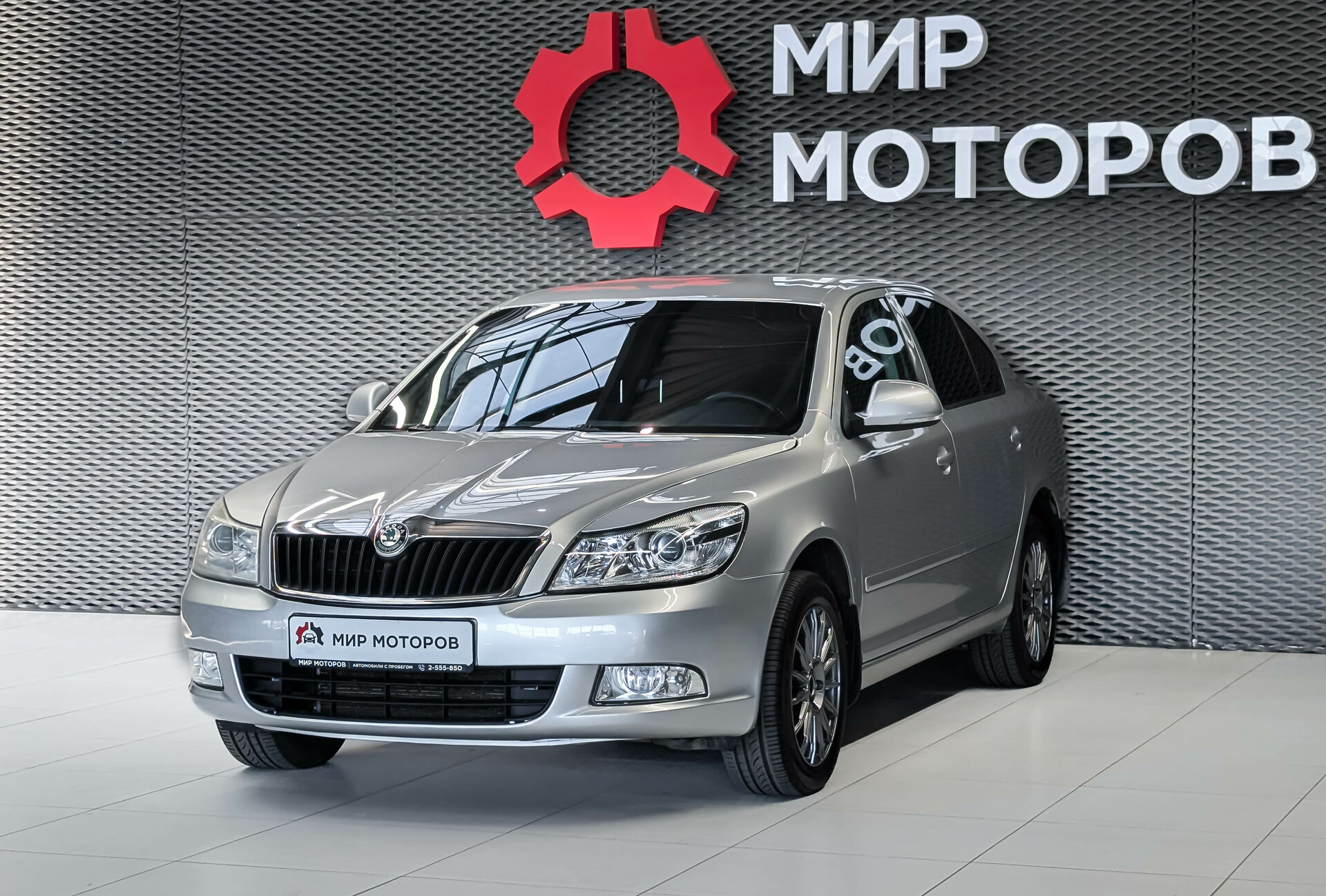 Skoda Octavia, II (A5) Рестайлинг , 2011, Лифтбек 