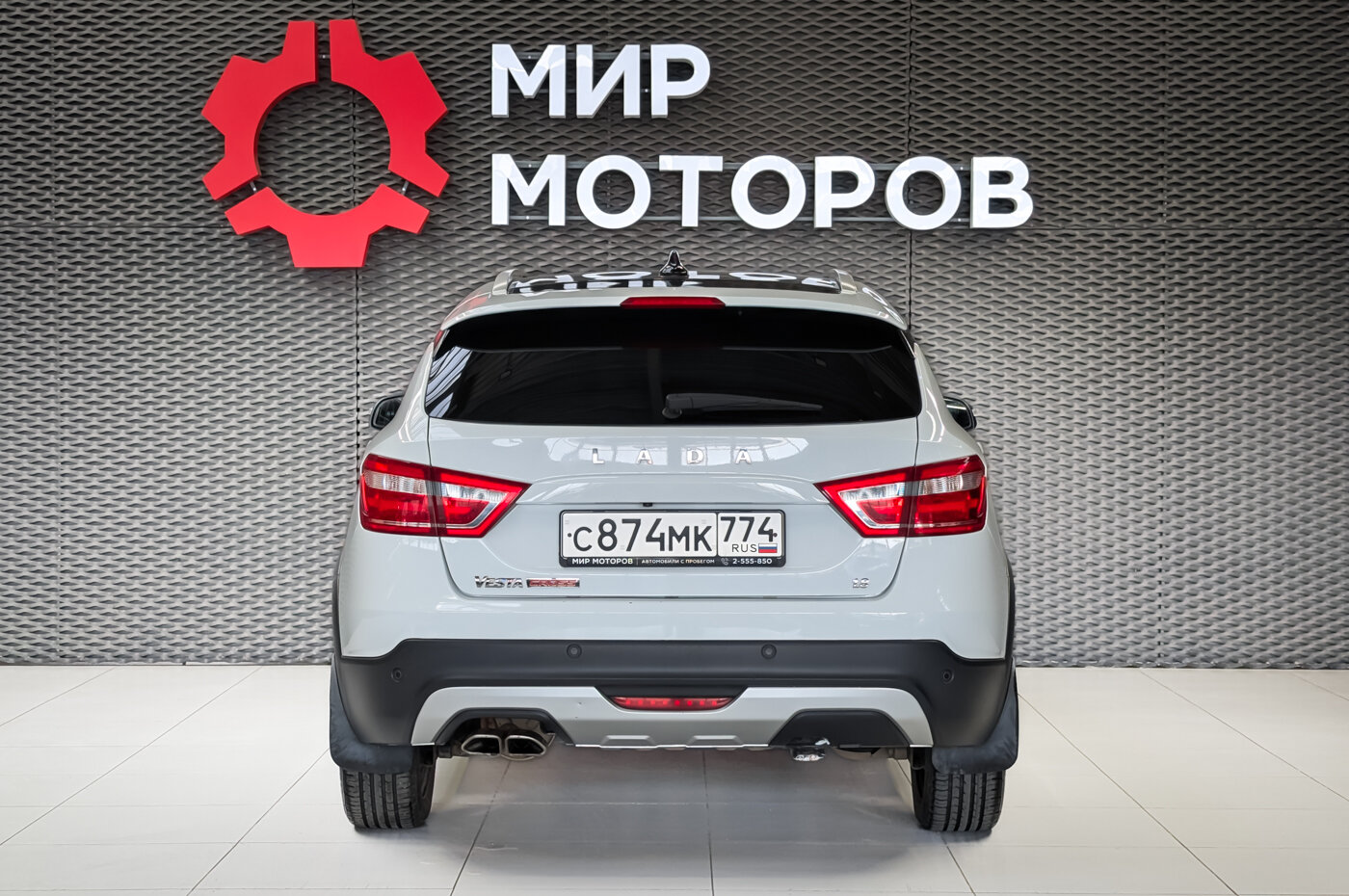 Lada (ВАЗ) Vesta, I Comfort, 2020, Универсал 5 дв.