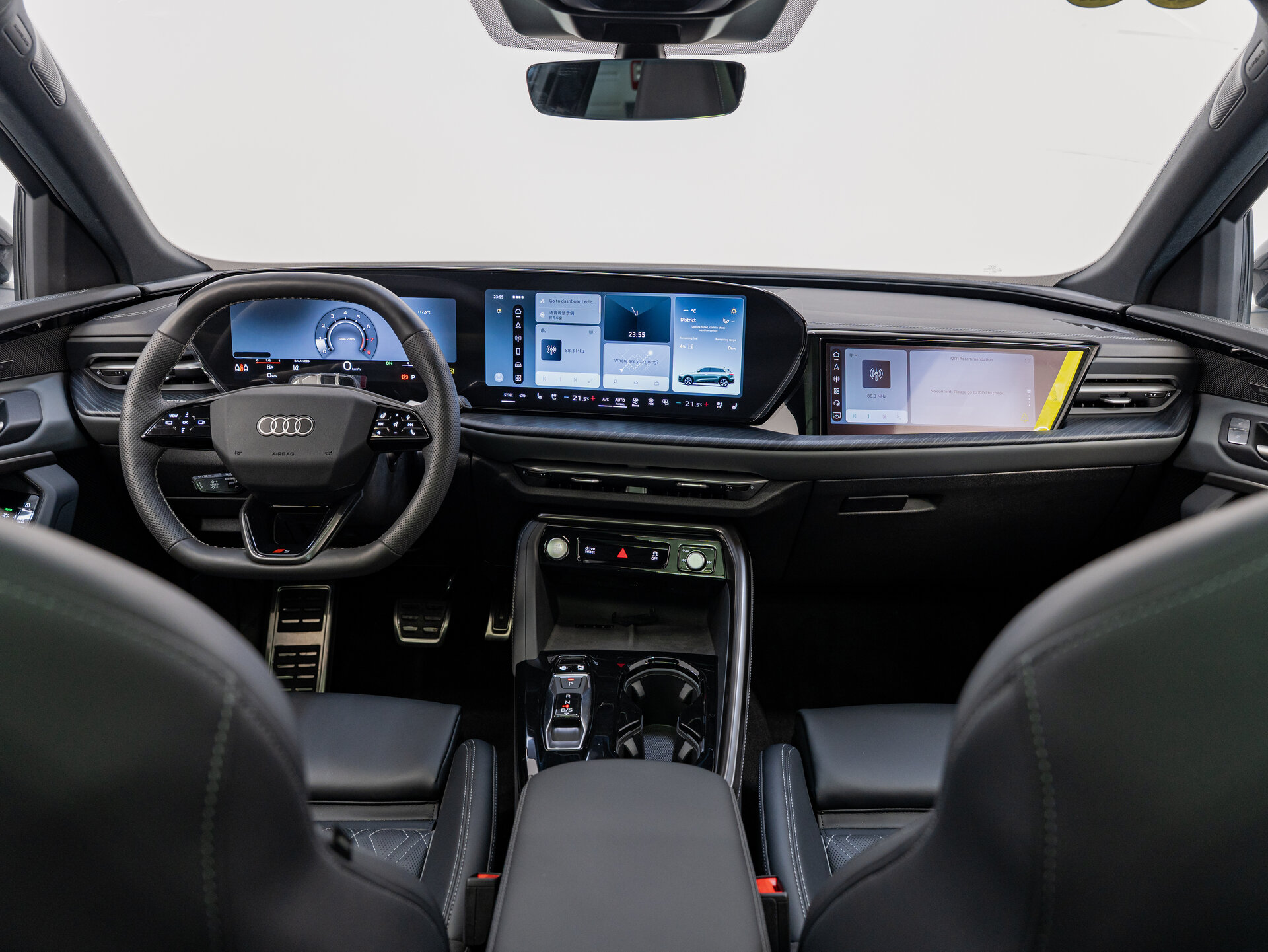 Автомобиль Audi Q5 L 2.0 AMT (272 л.с.) 4WD - 12