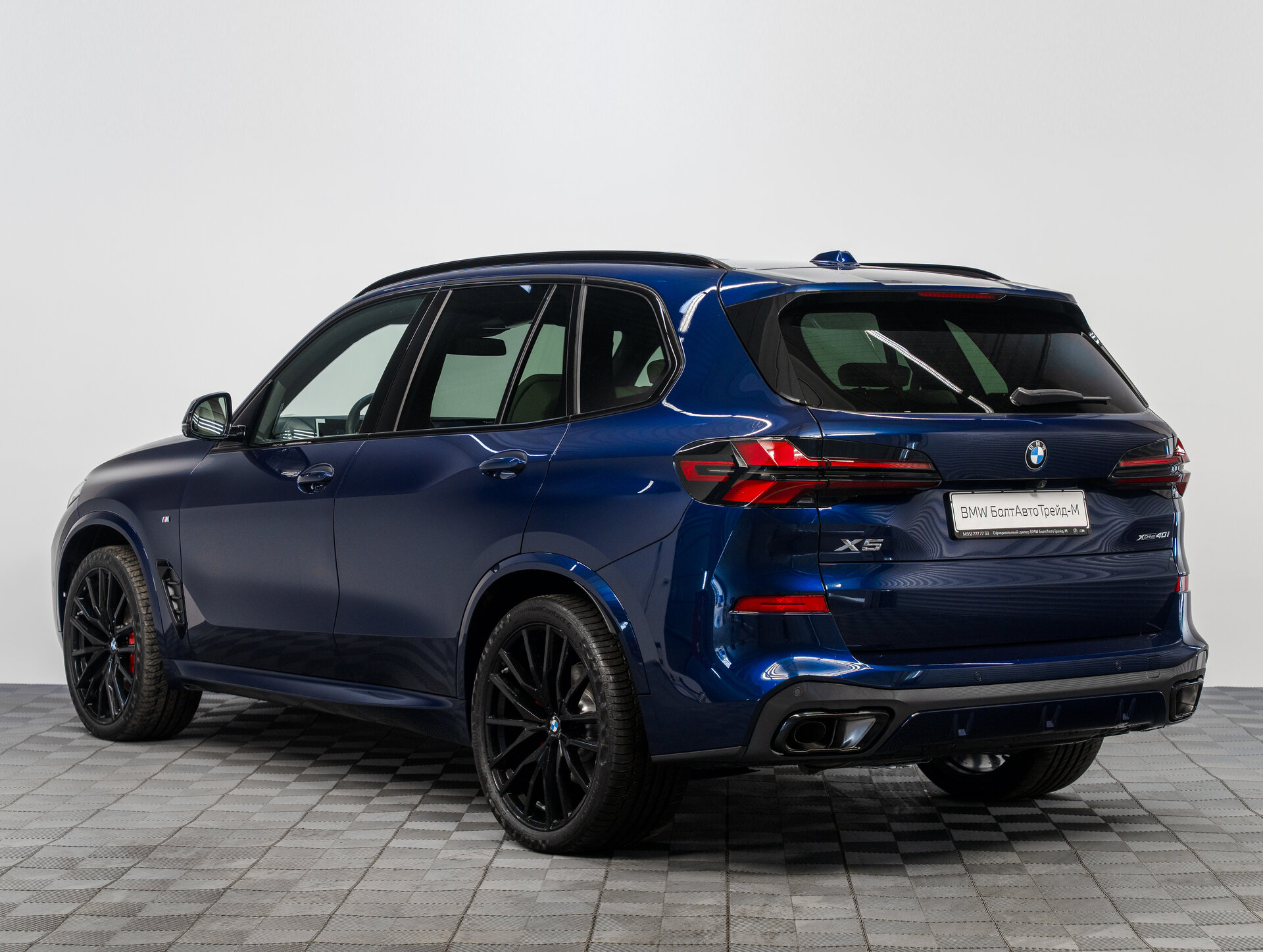 Автомобиль BMW X5 40i 3.0 AT (381 л.с.) 4WD - 7