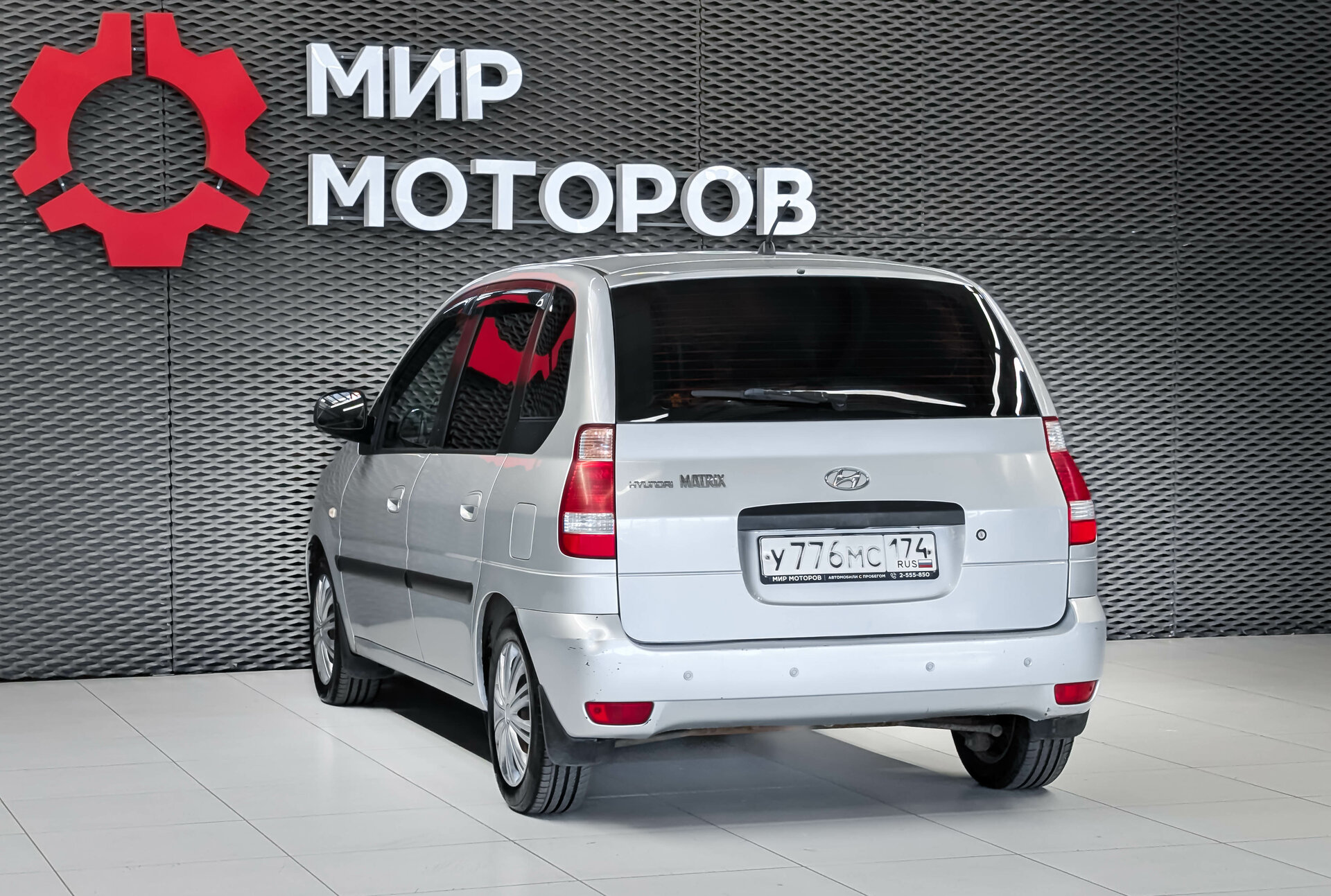 Hyundai Matrix, I Рестайлинг 2 , 2009, Компактвэн