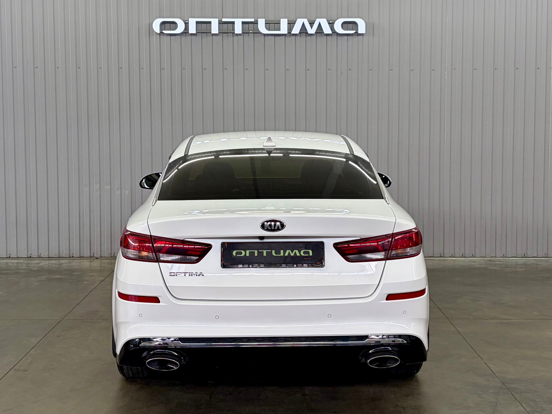 Kia Optima 