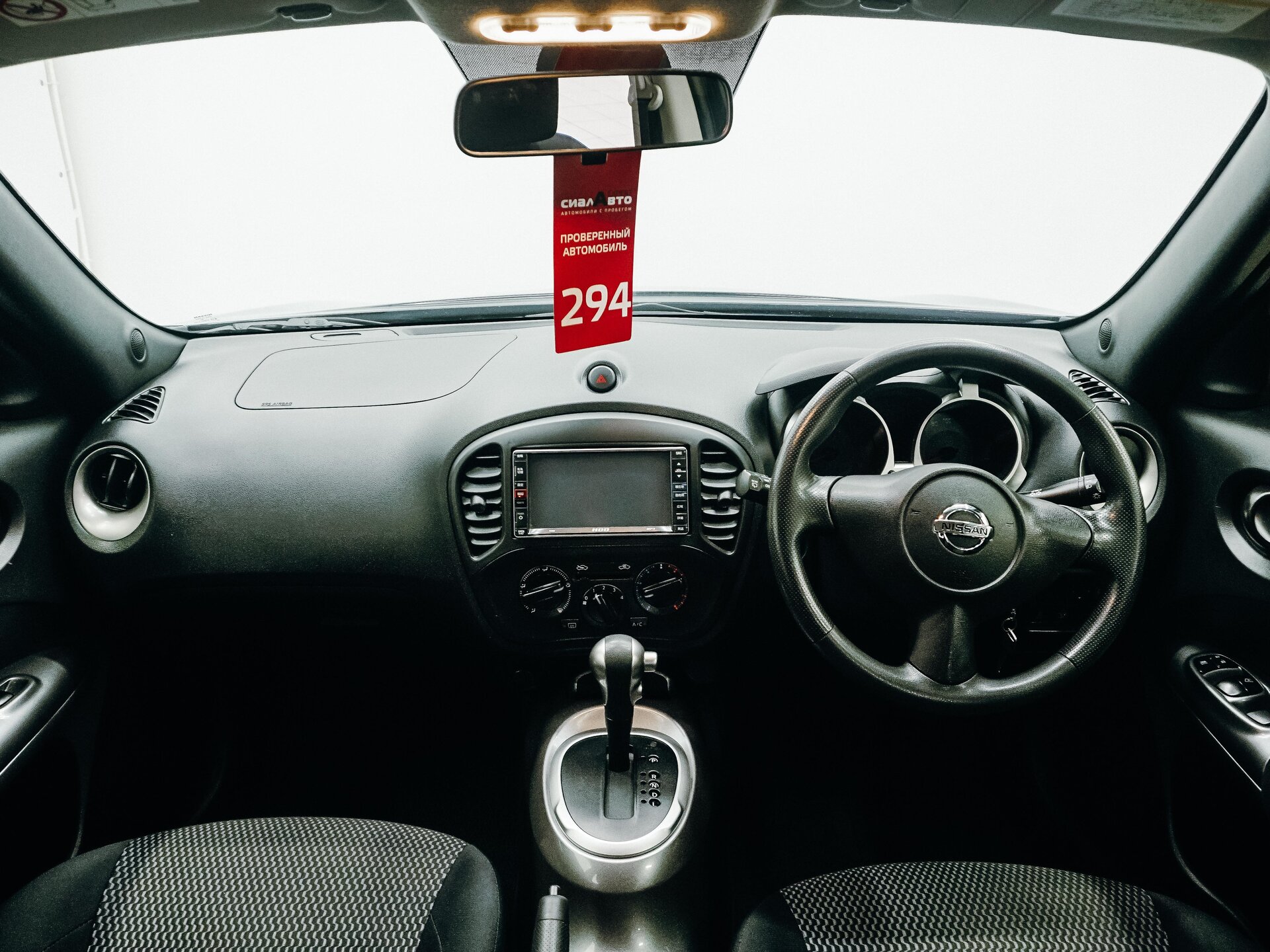 Nissan Juke 2017 13