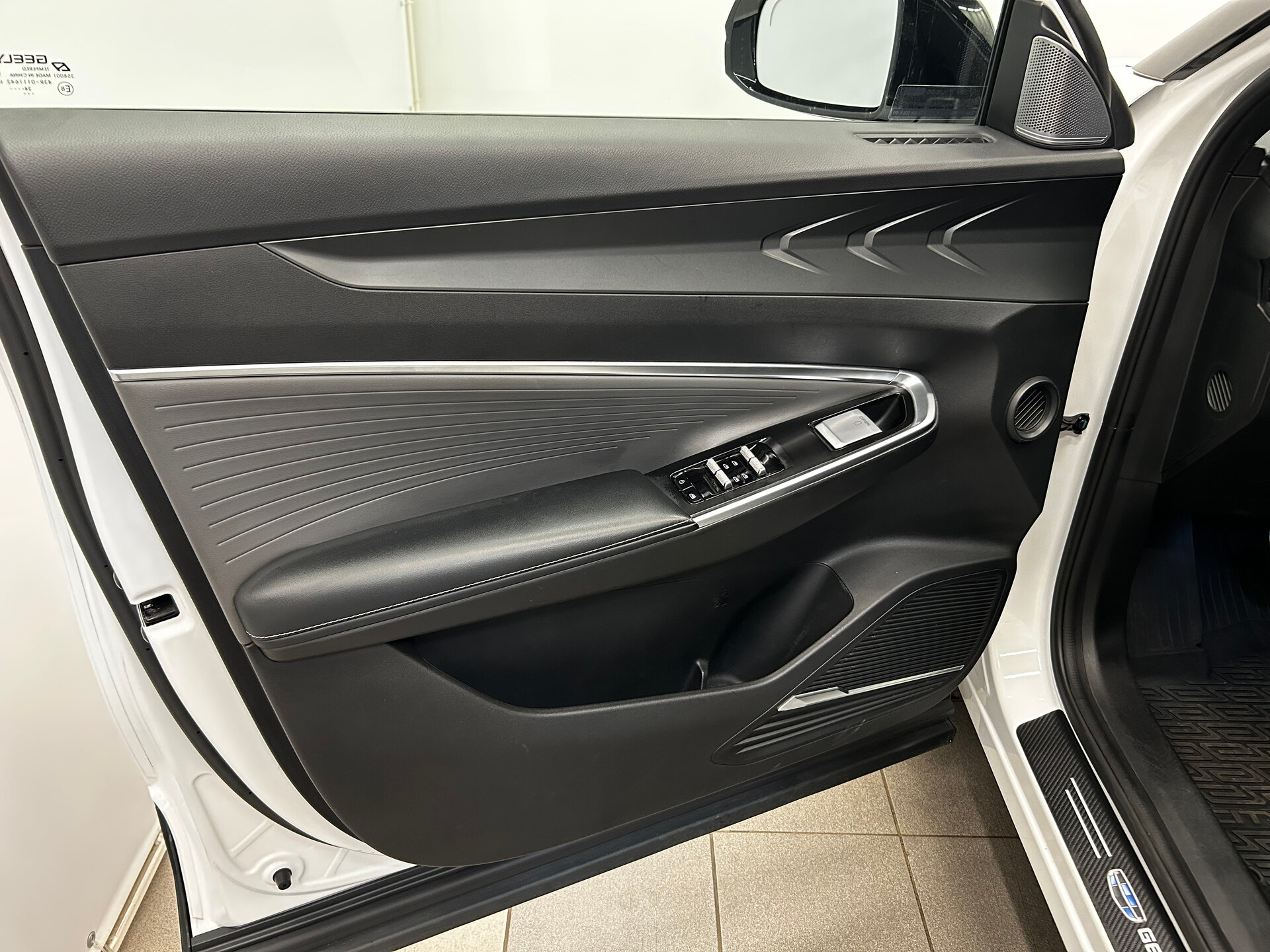 Geely Cityray 2024 16