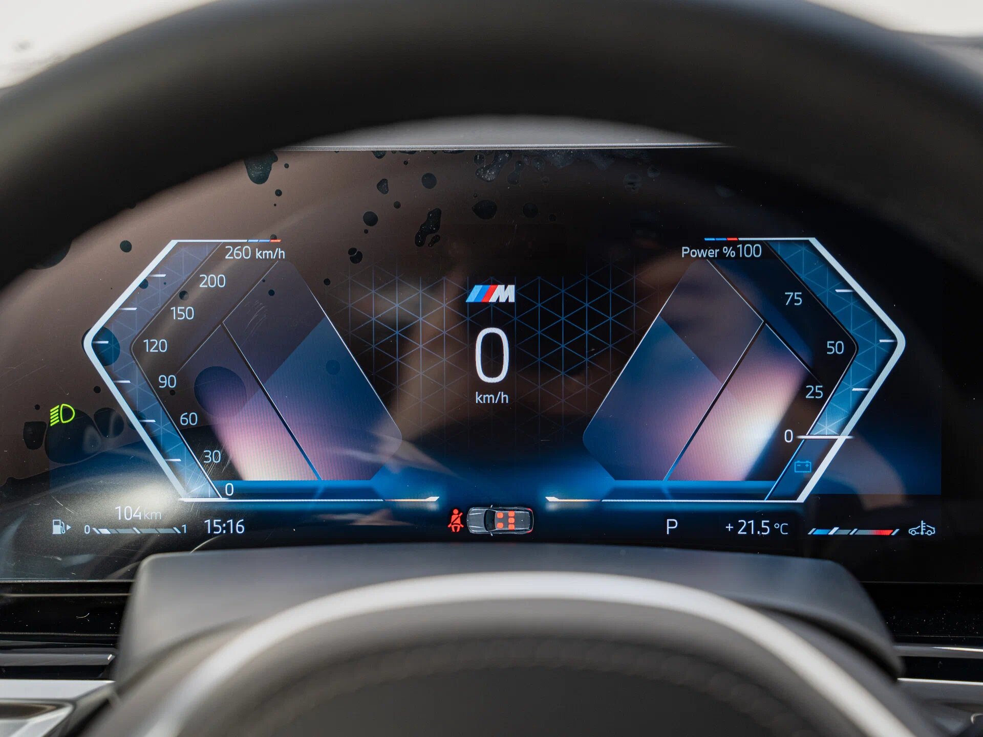 Автомобиль BMW X5 40i 3.0 AT (381 л.с.) 4WD - 15