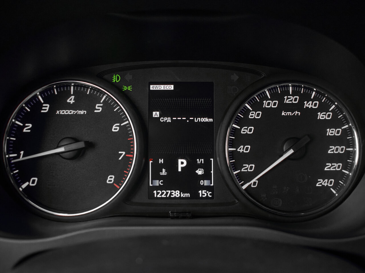 Купить Mitsubishi Outlander 2.0 CVT (146 л.с.) 4WD, 2016 в Екатеренбурге