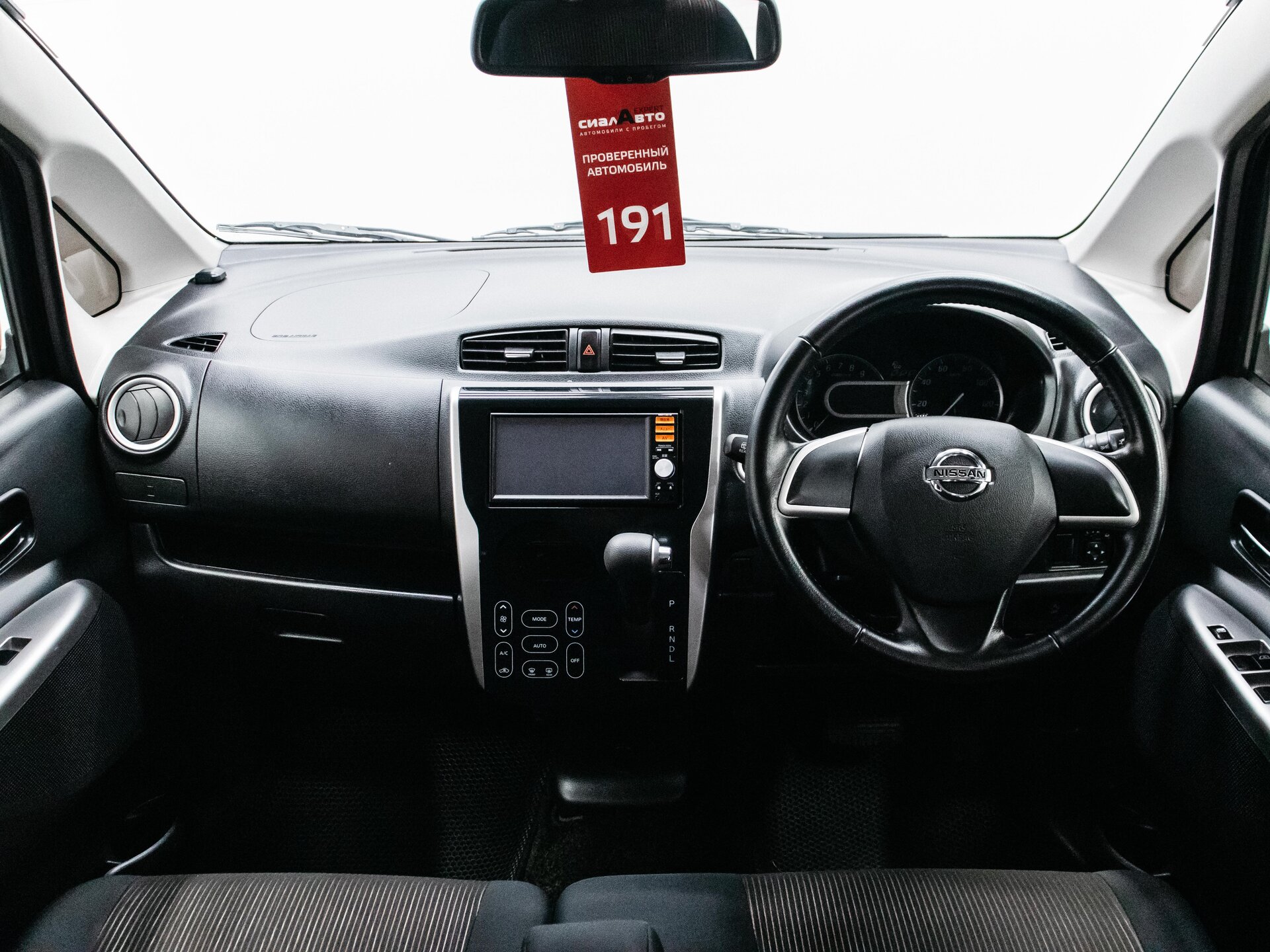 Nissan Dayz 2014 13