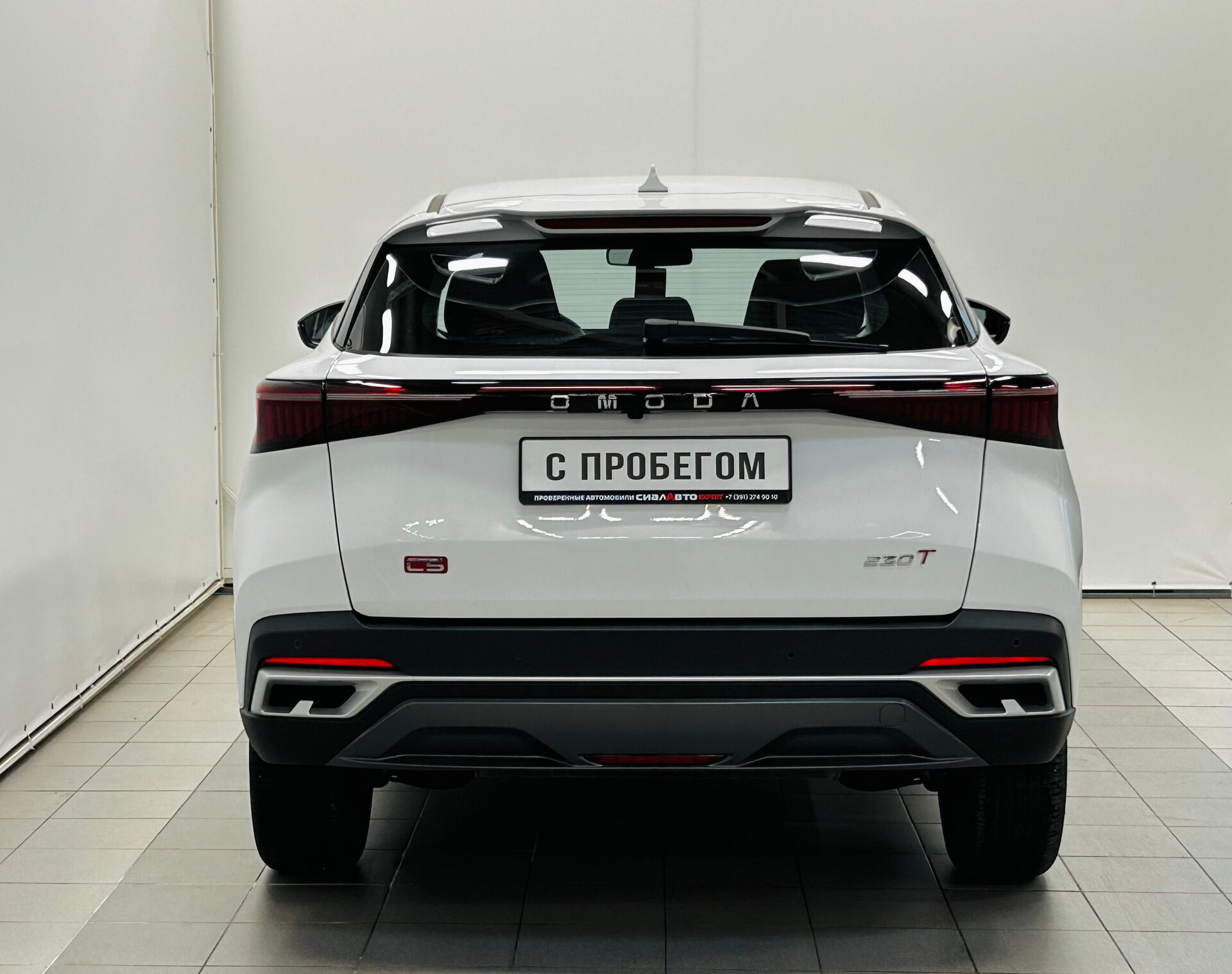 OMODA C5 2024 5