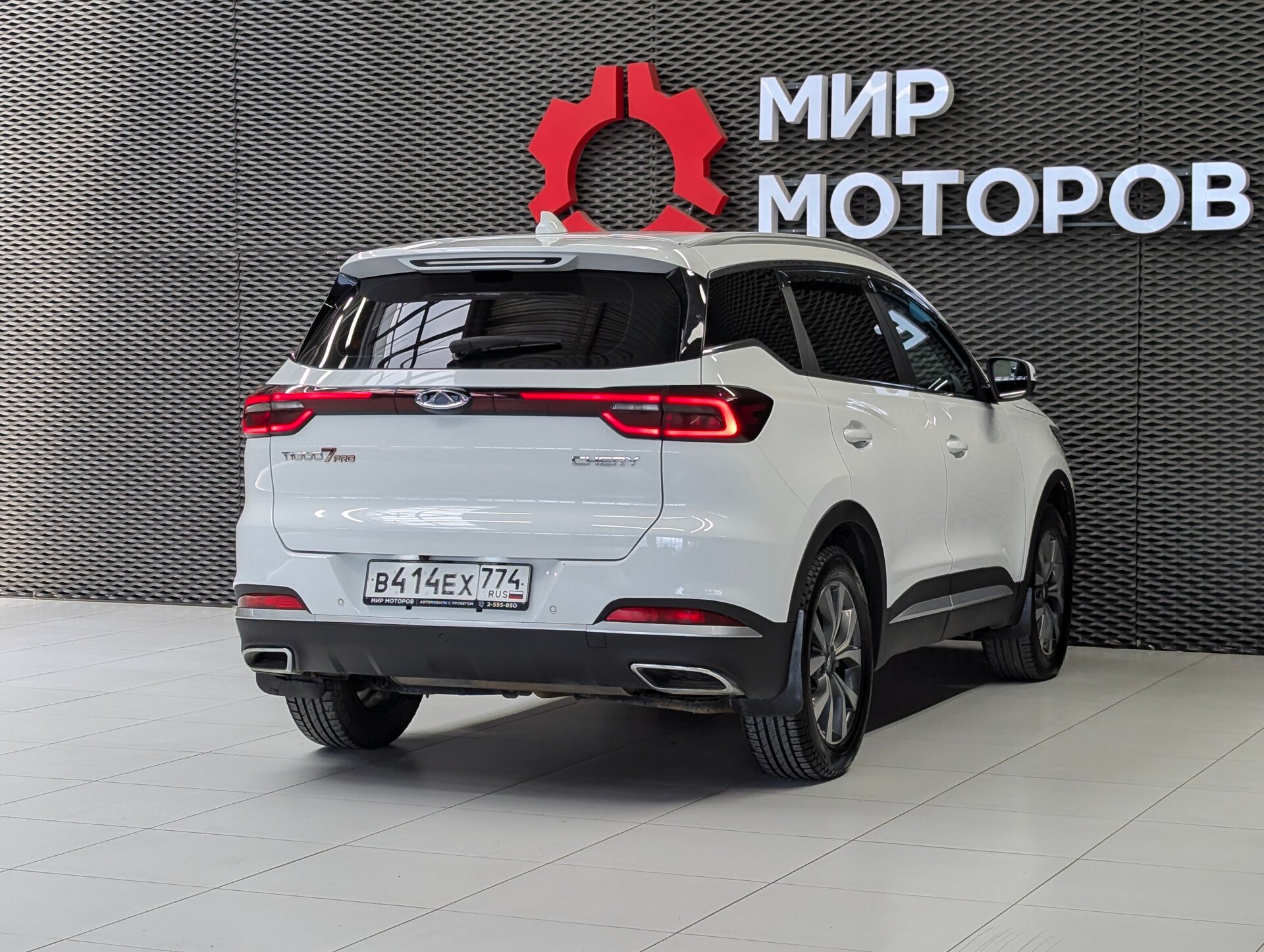 Chery Tiggo 7 Pro, I Elite, 2022, Внедорожник 5 дв.