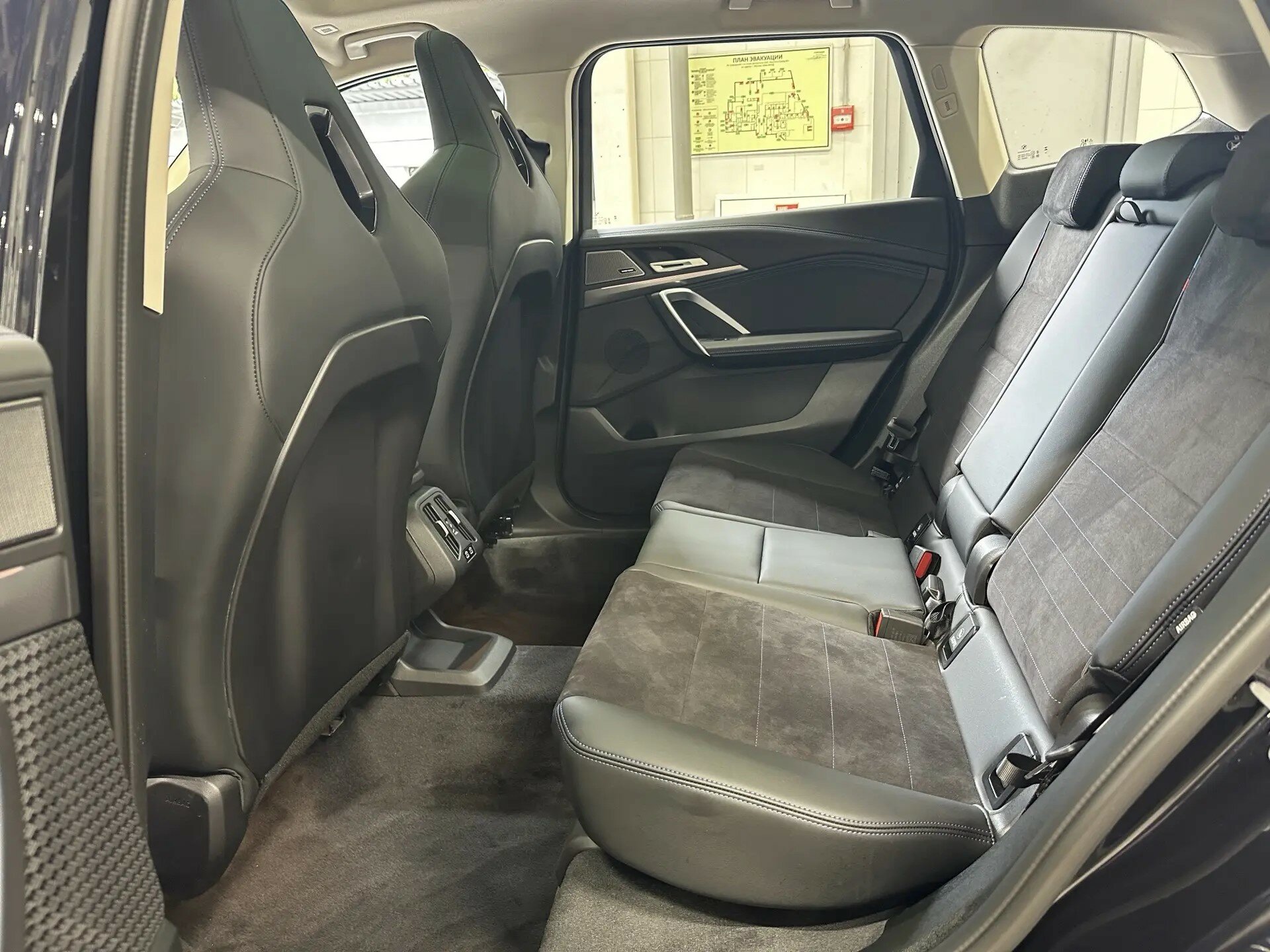 Автомобиль BMW X1 25Li xDrive 2.0 AMT (204 л.с.) 4WD - 13