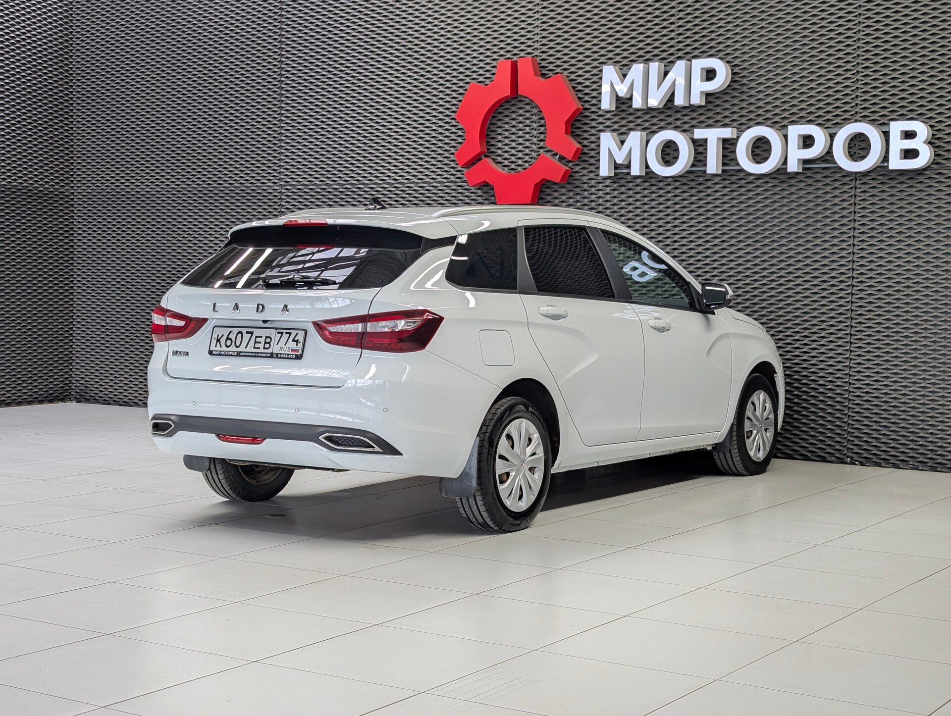Lada (ВАЗ) Vesta, I Рестайлинг (NG) Enjoy’24 (без ESP), 2024, Универсал 5 дв.