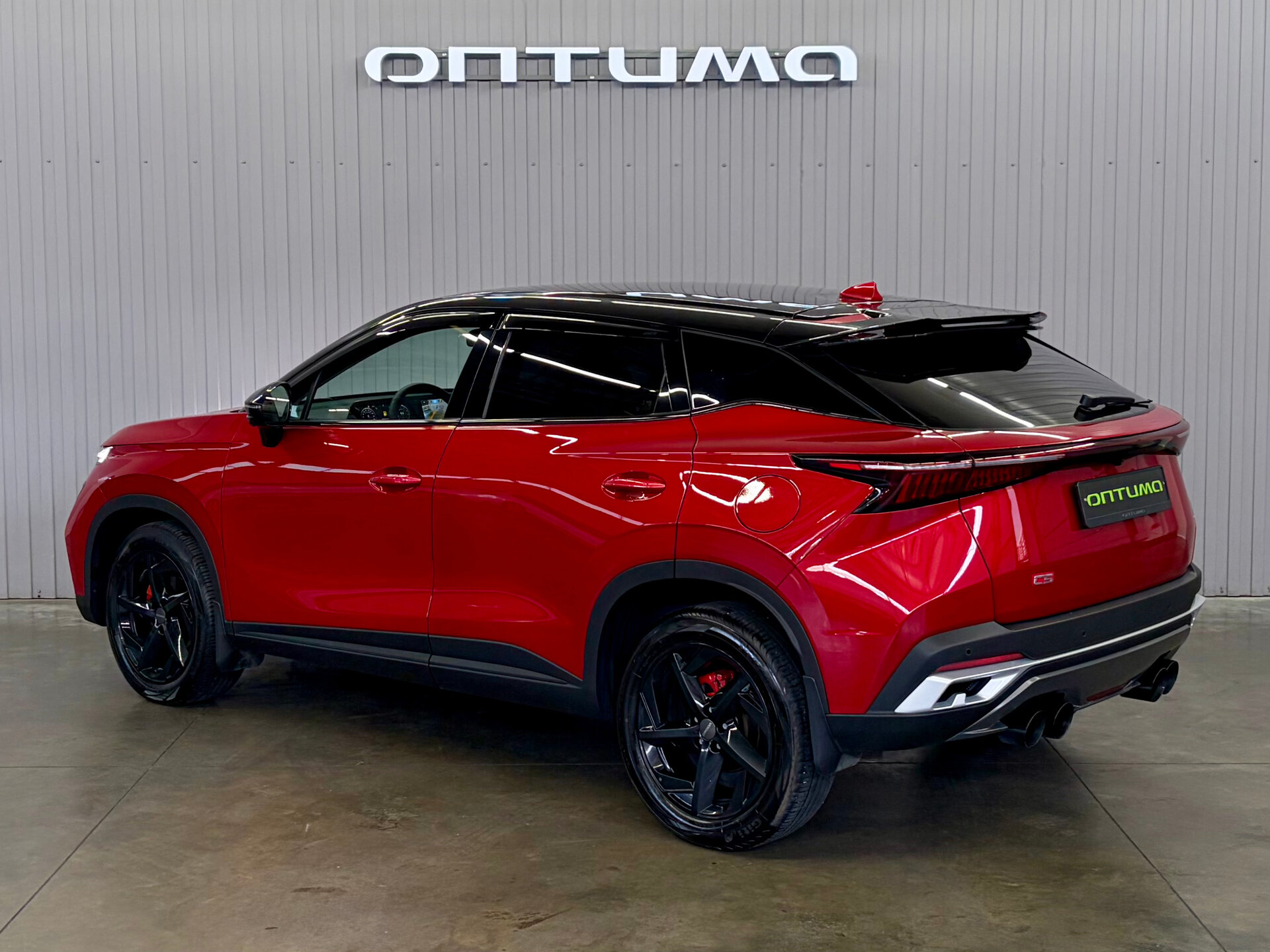 Omoda C5 