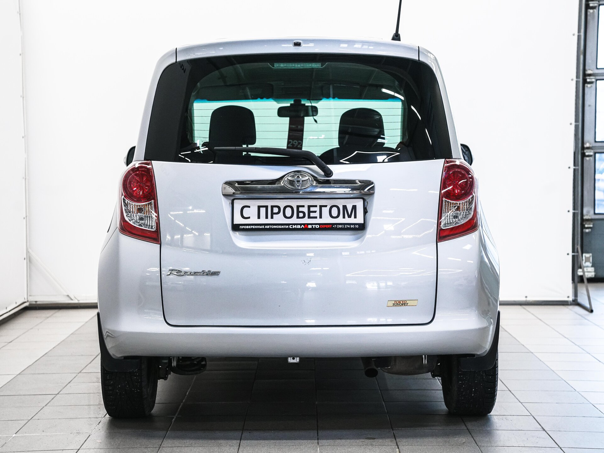 Toyota Ractis 2010 5