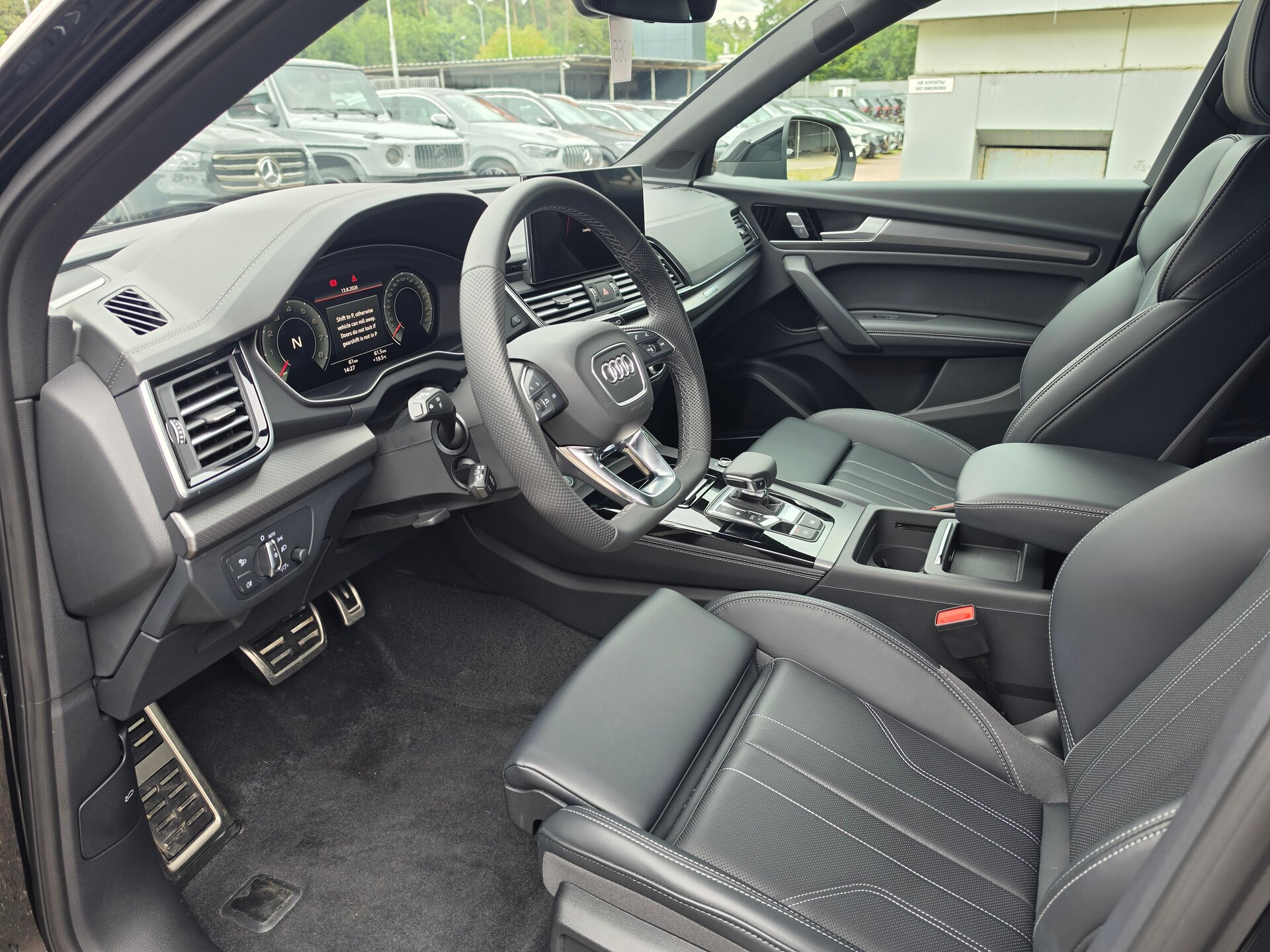 Автомобиль Audi Q5 L 45 TFSI 2.0 AMT (245 л.с.) 4WD - 7