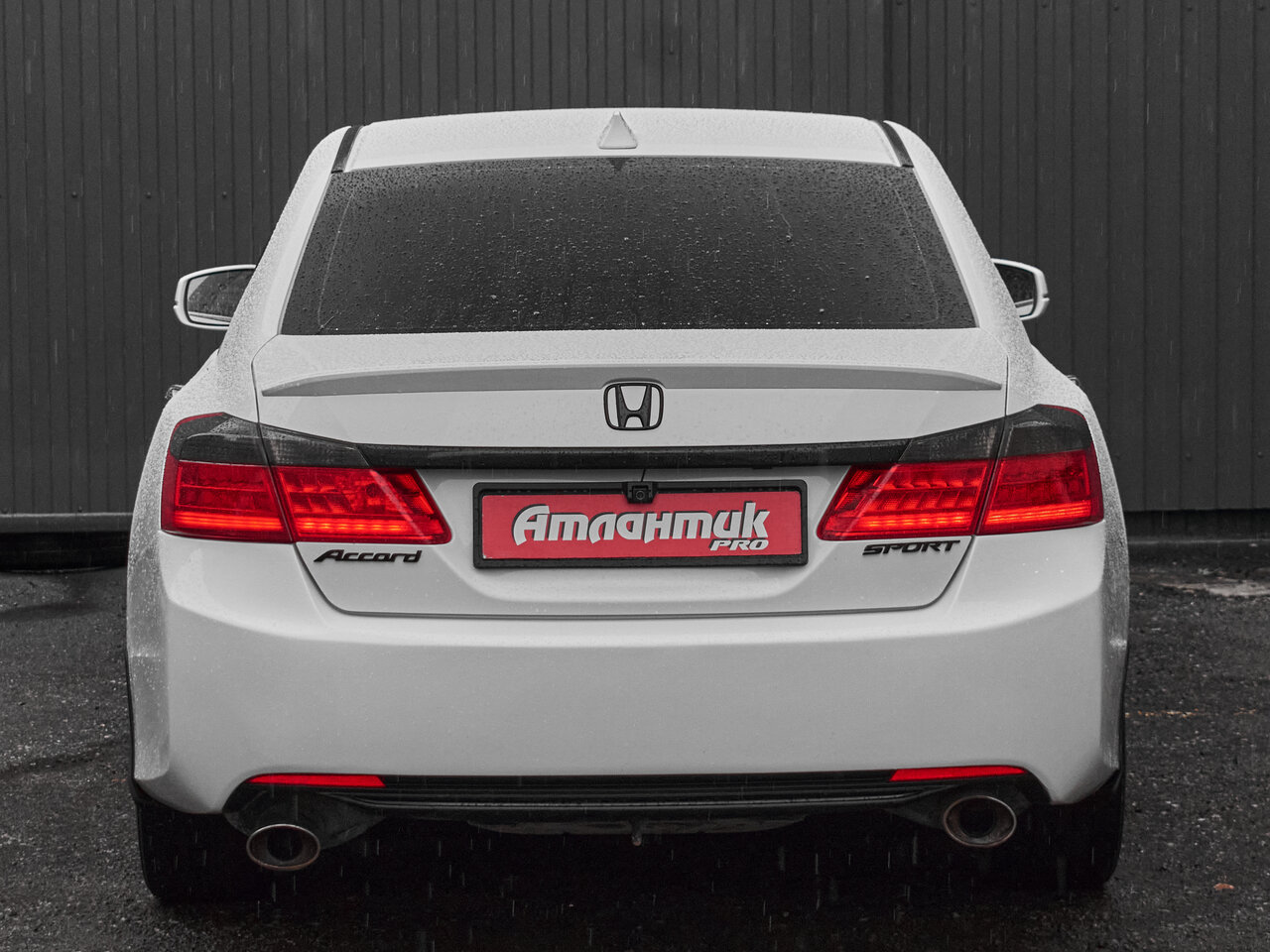 Купить Honda Accord 2.4 AT (180 л.с.), 2013 в Екатеренбурге