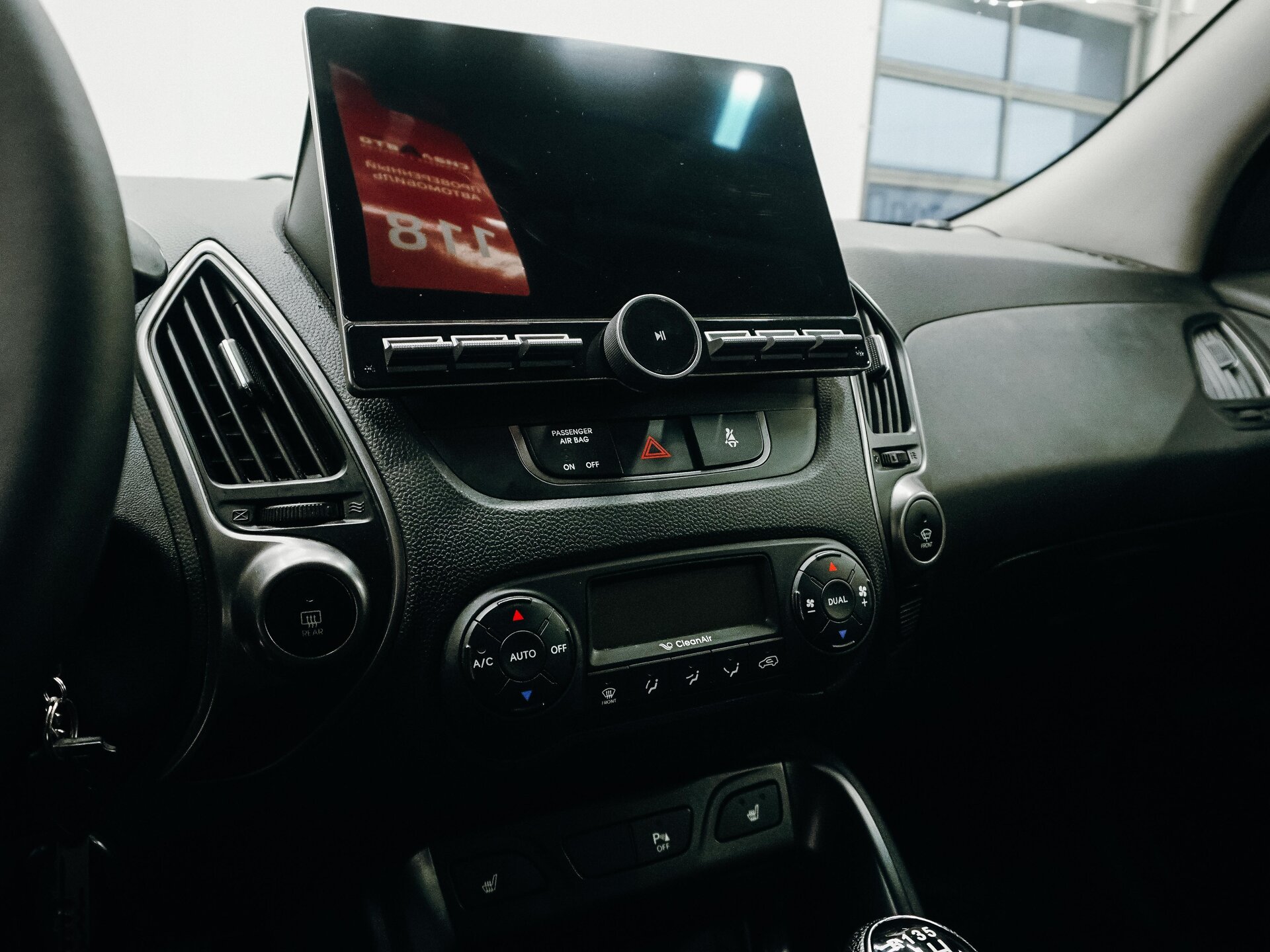 Hyundai ix35 2014 21