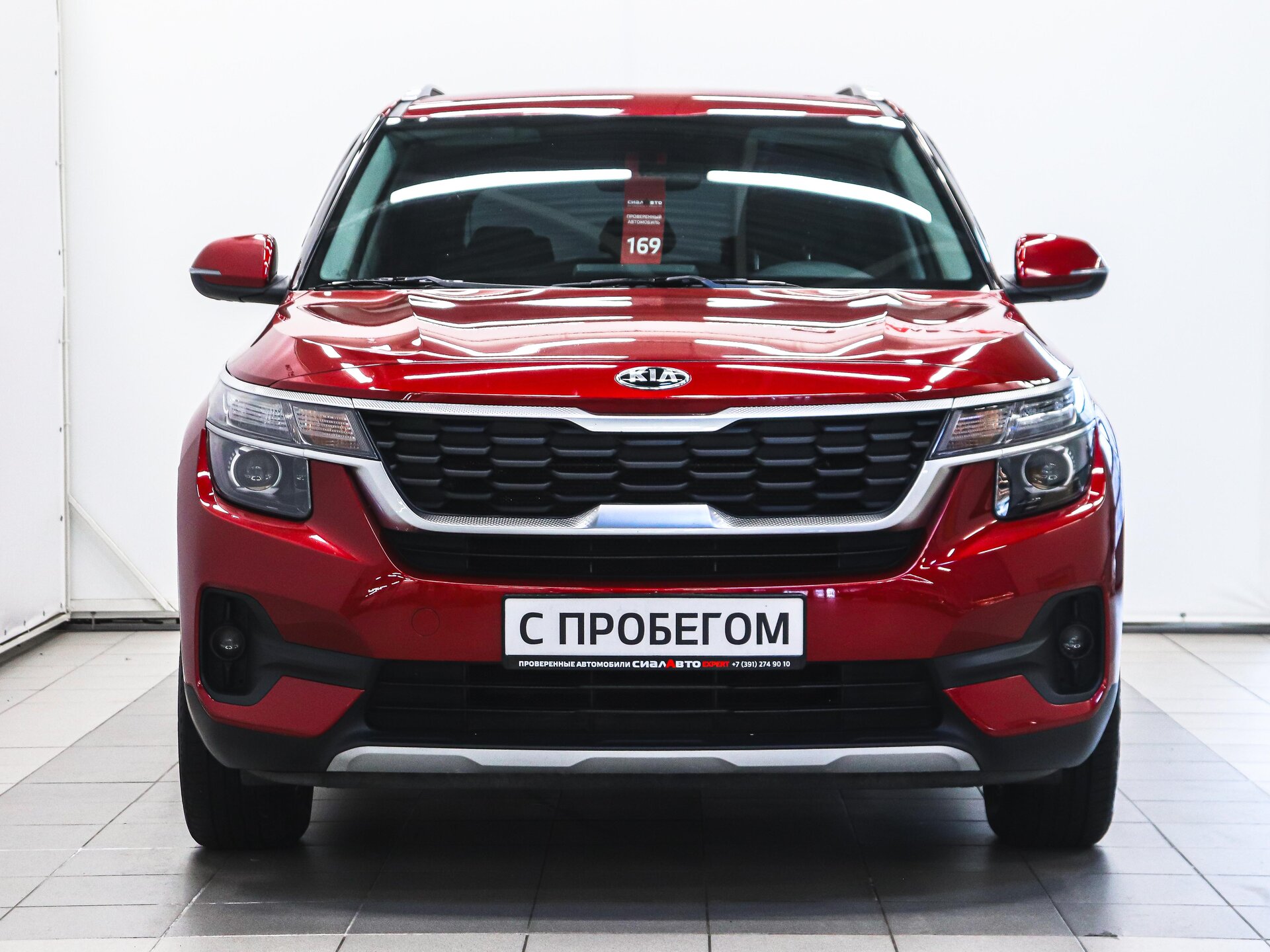 Kia Seltos 2021 2