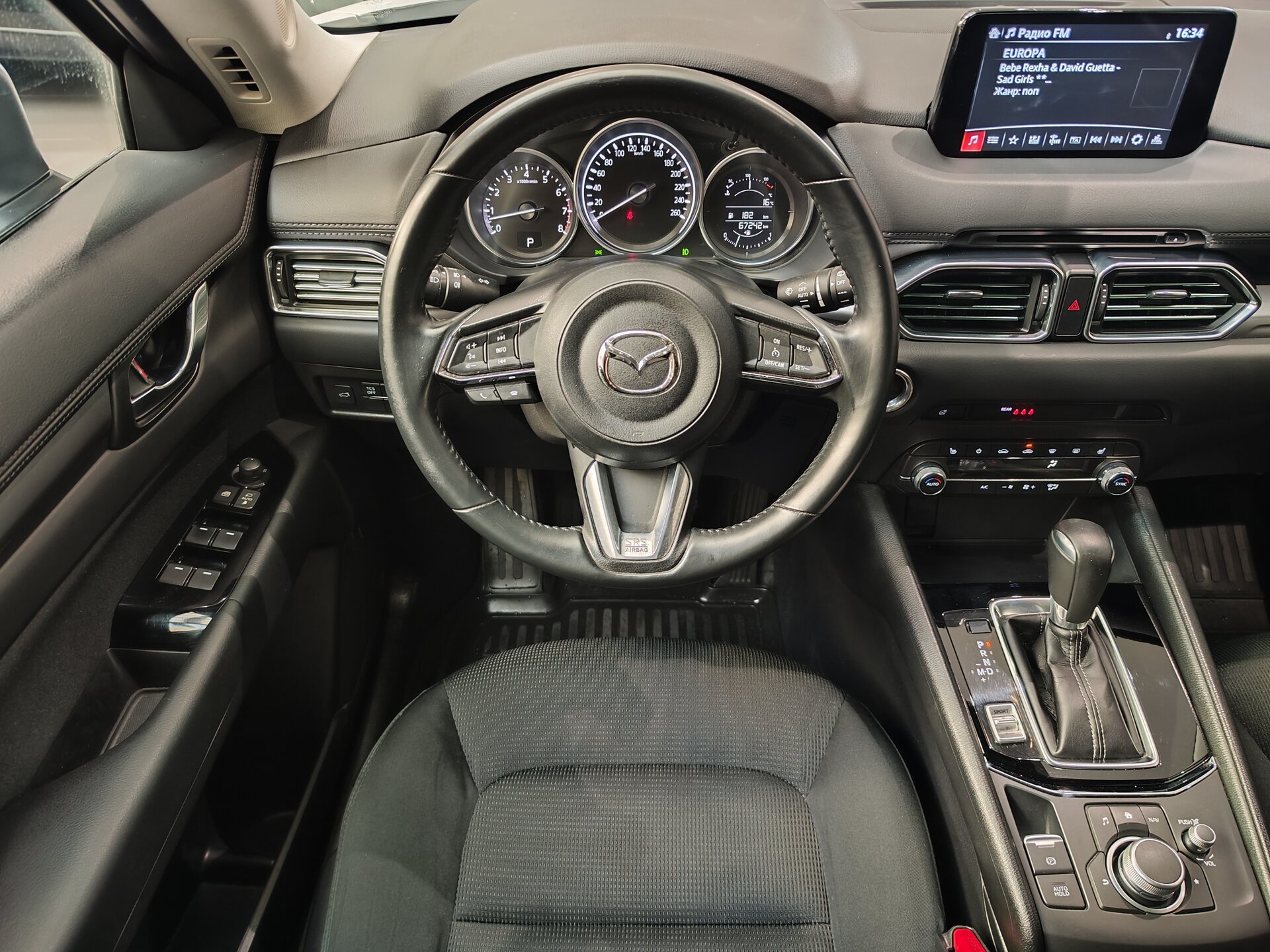 Автомобиль Mazda CX-5 2.0 AT (150 л.с.) - 16