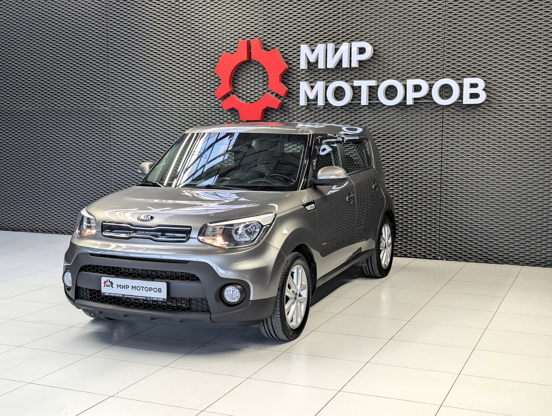 Kia Soul, II Рестайлинг Luxe, 2017, Хэтчбек 5 дв. 