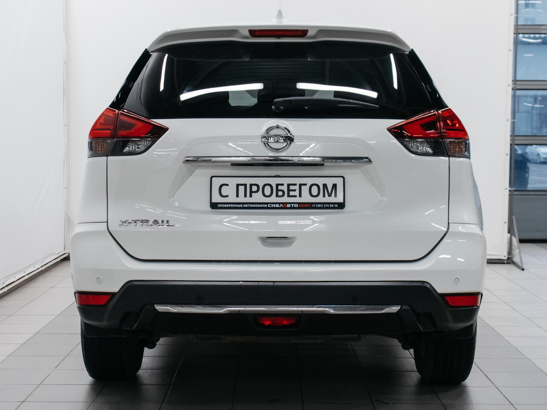 Nissan X-Trail 2019 5