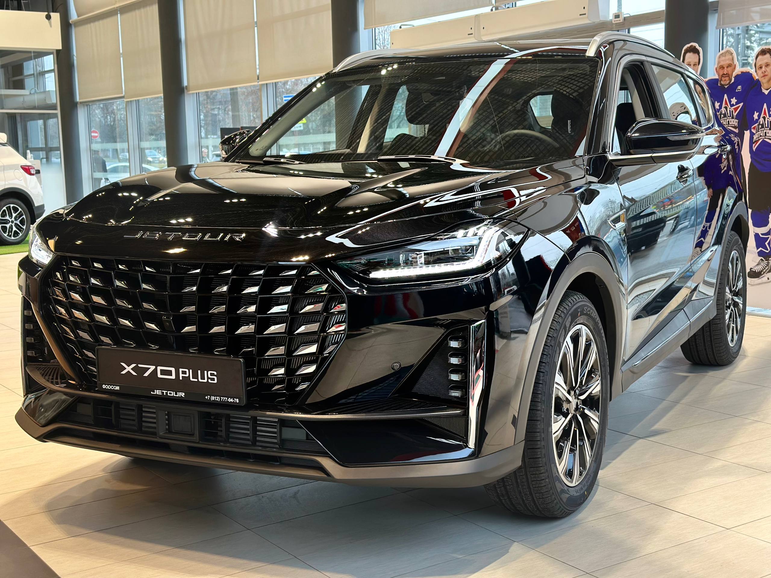Jetour X70+ Комфорт 2025