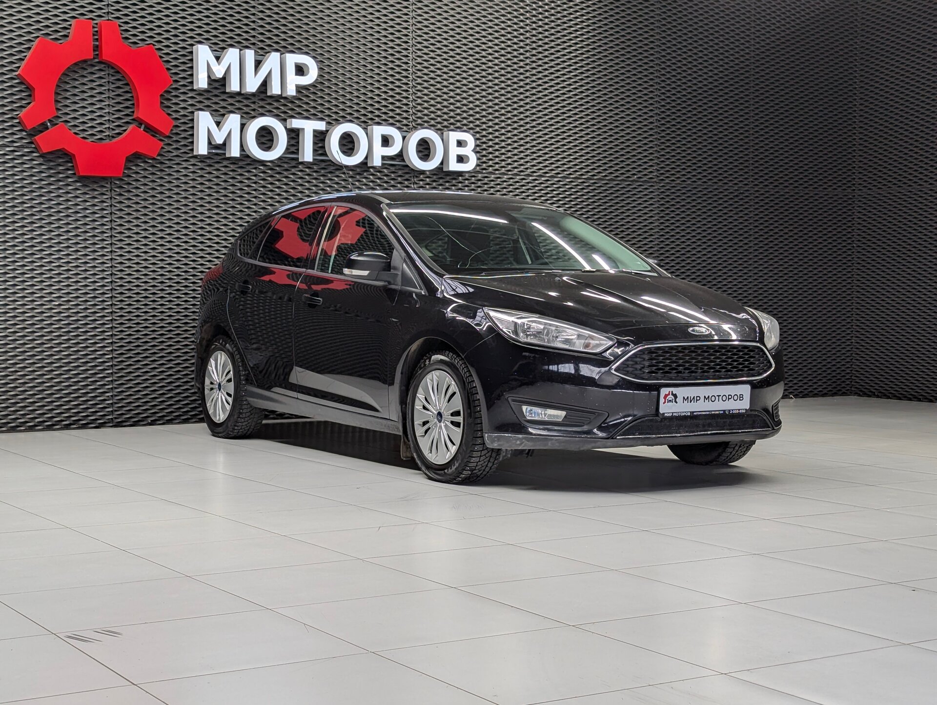 Ford Focus, III Рестайлинг Trend Plus, 2016, Хэтчбек 5 дв.