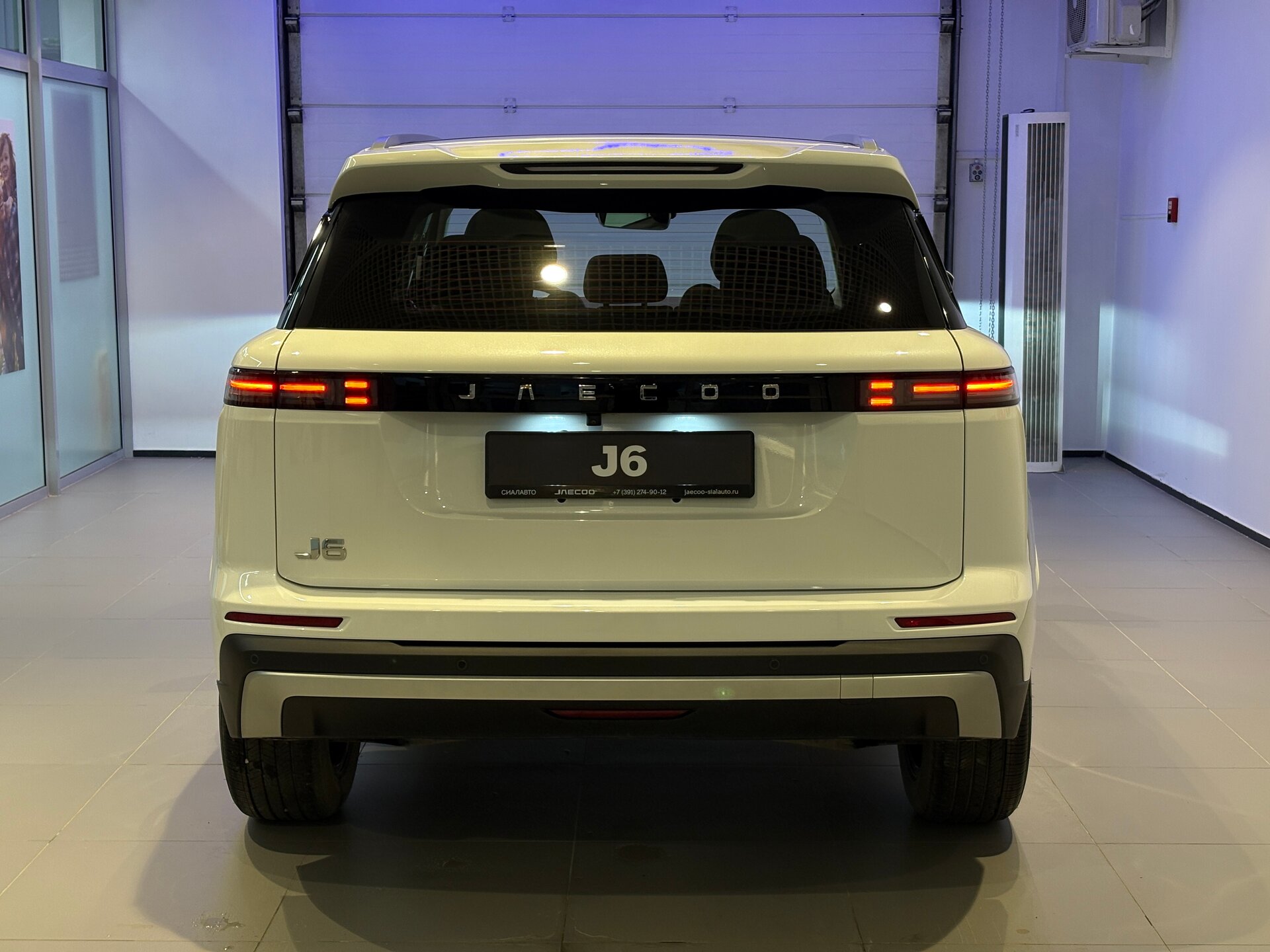 JAECCO J6 2026 8