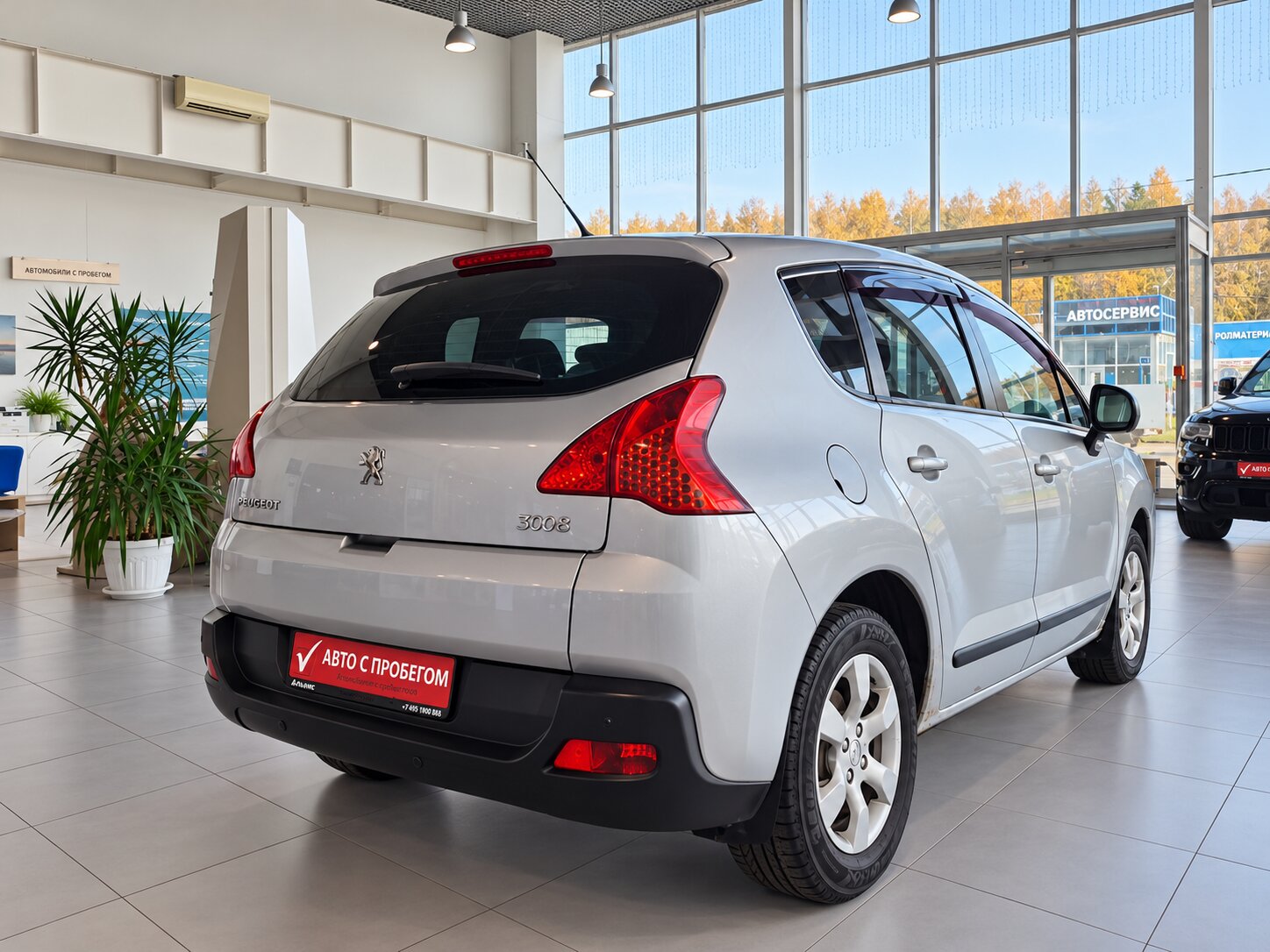 БУ автомобиль Peugeot 3008 2011  1.6 л ( 120 л. с.) Серебряный с пробегом 219371 км